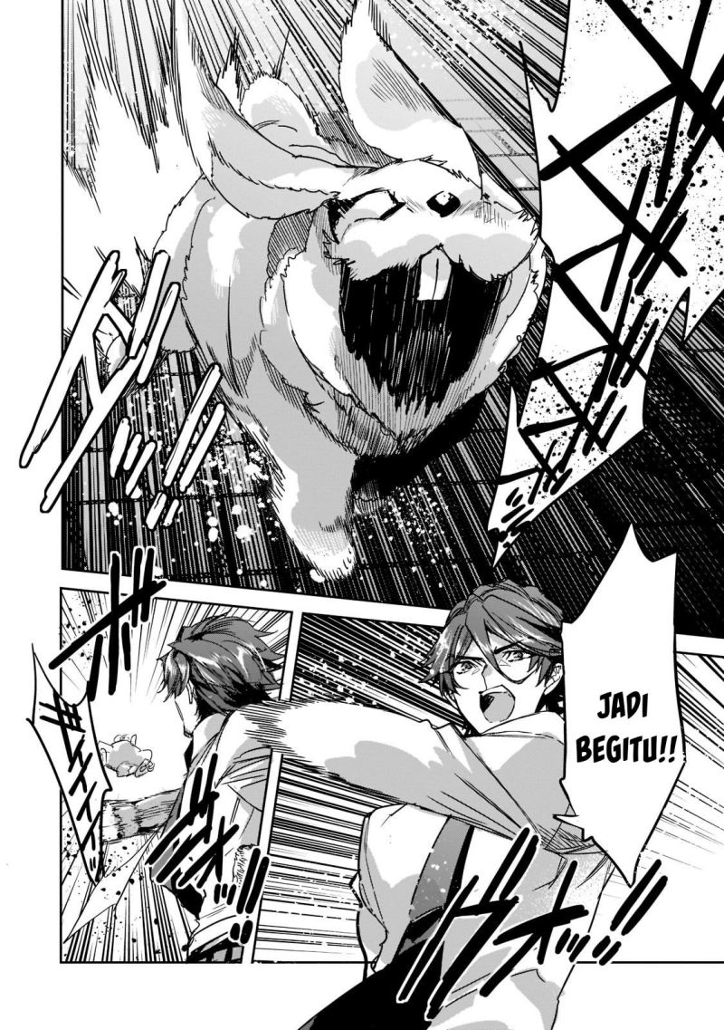 Dungeon Busters Chapter 8 - halaman 17