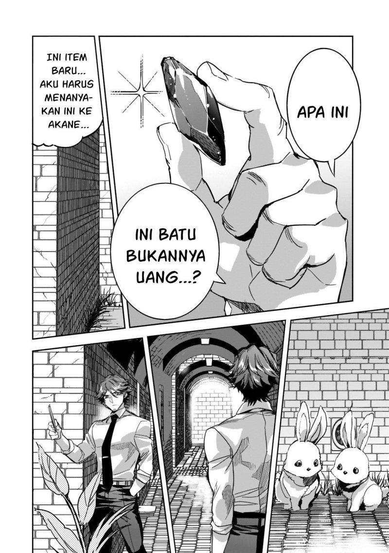 Dungeon Busters Chapter 8 - halaman 19