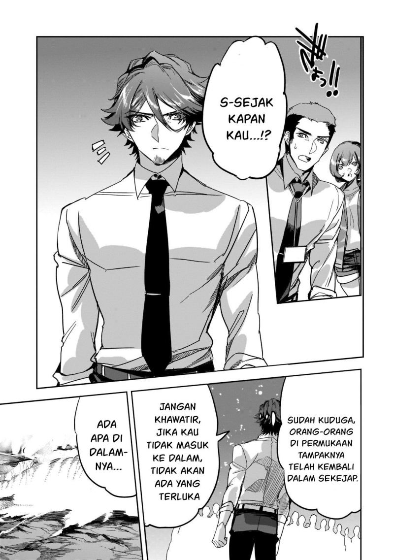 Dungeon Busters Chapter 8 - halaman 20
