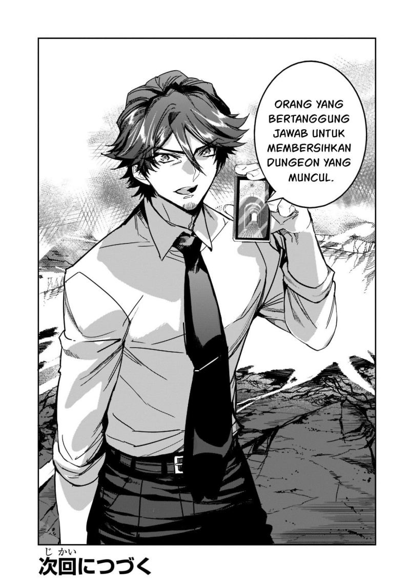 Dungeon Busters Chapter 8 - halaman 22
