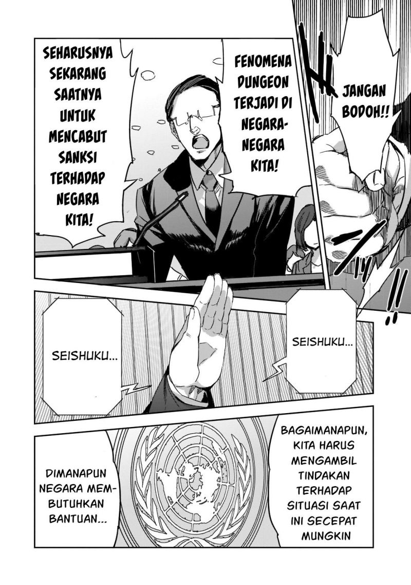 Dungeon Busters Chapter 9 - halaman 11
