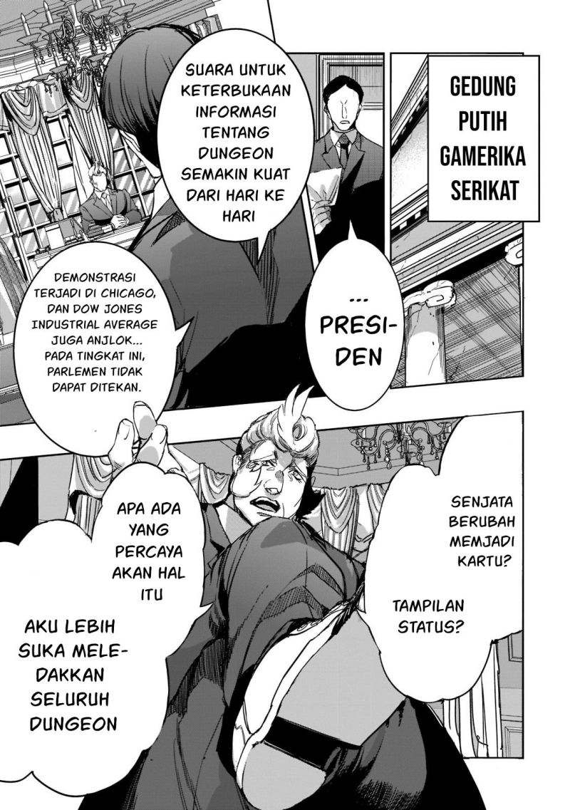 Dungeon Busters Chapter 9 - halaman 12