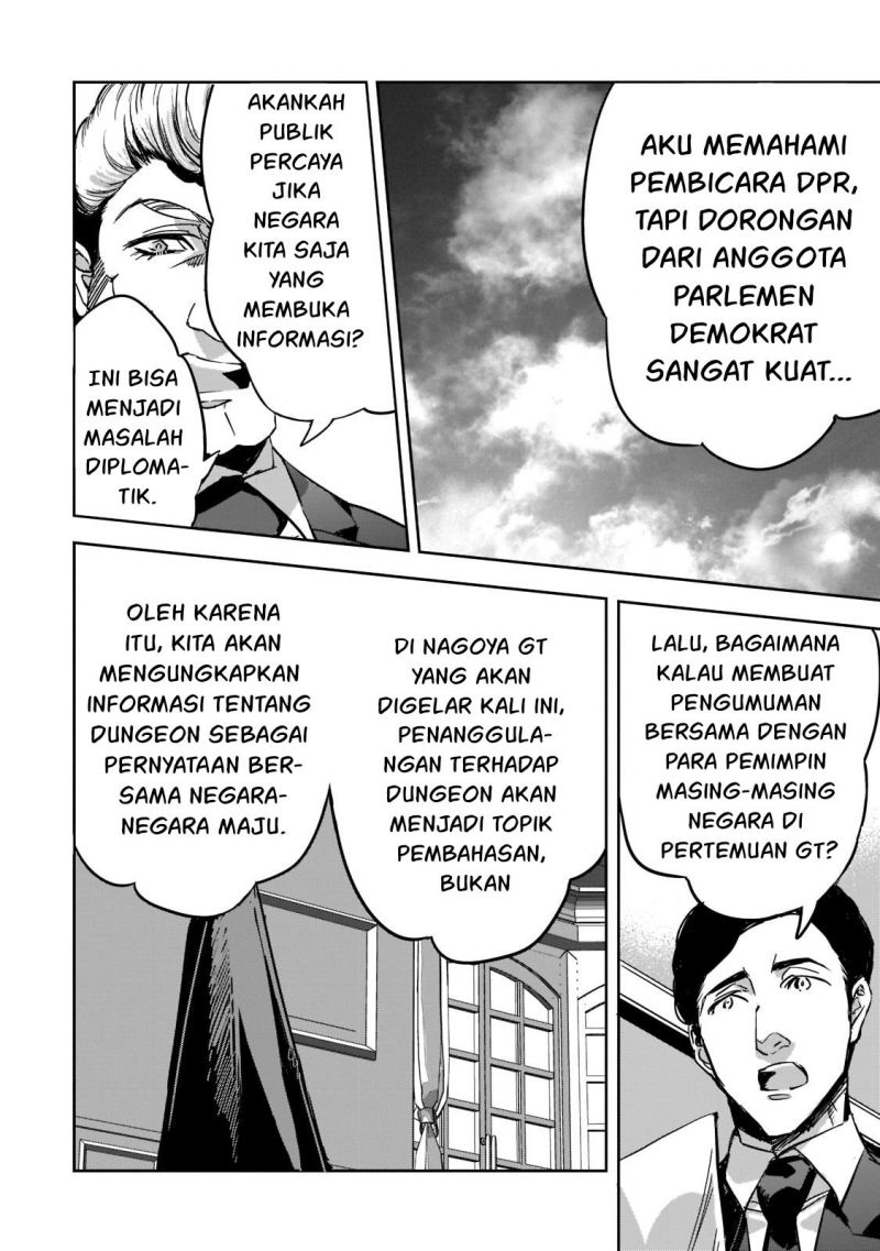 Dungeon Busters Chapter 9 - halaman 13