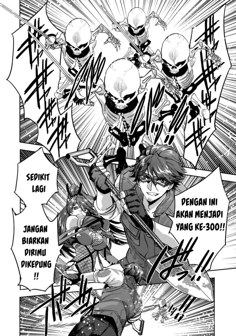 Dungeon Busters Chapter 9 - halaman 15