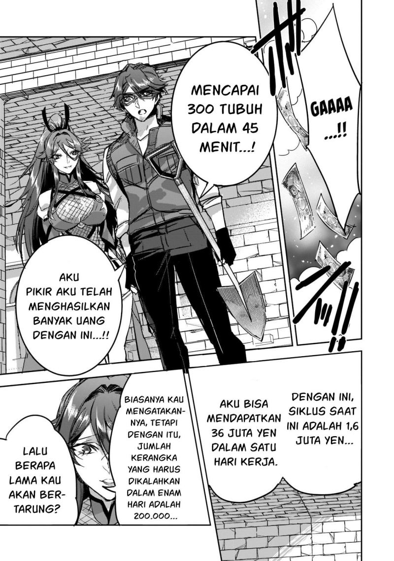 Dungeon Busters Chapter 9 - halaman 16