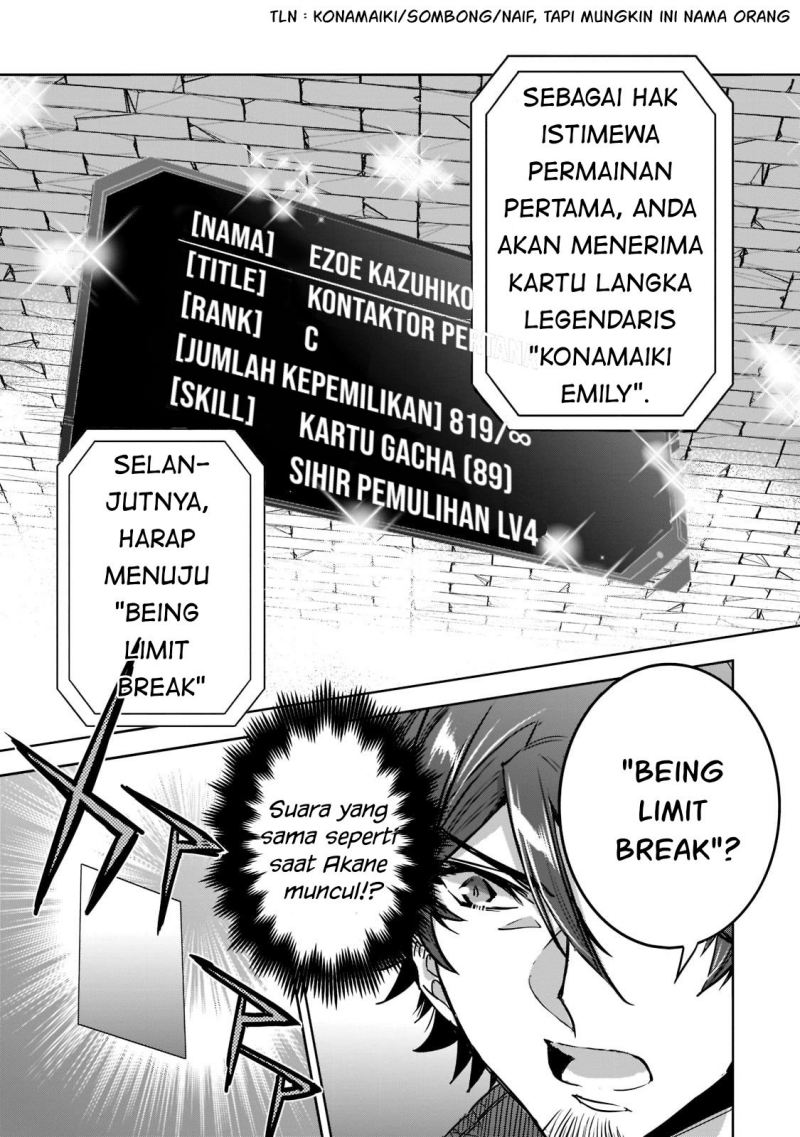 Dungeon Busters Chapter 9 - halaman 18