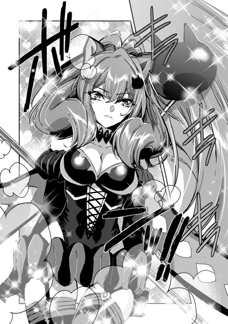 Dungeon Busters Chapter 9 - halaman 19