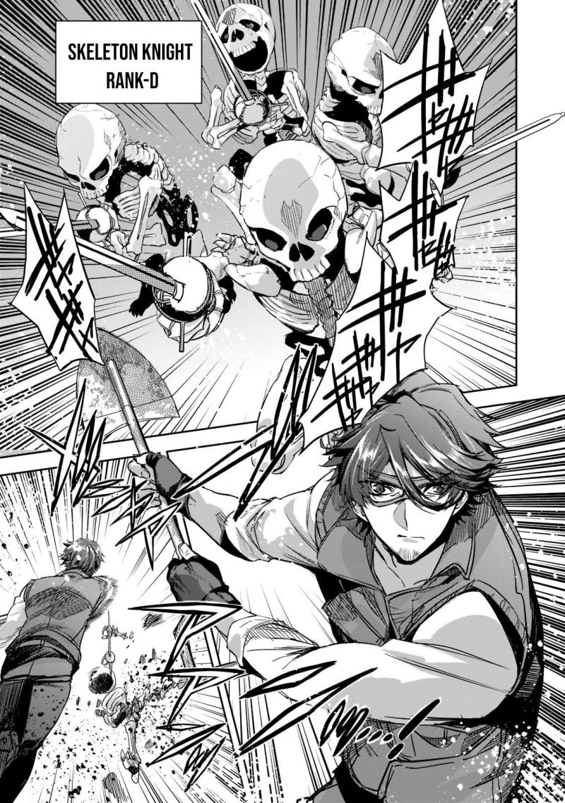 Dungeon Busters Chapter 9 - halaman 4