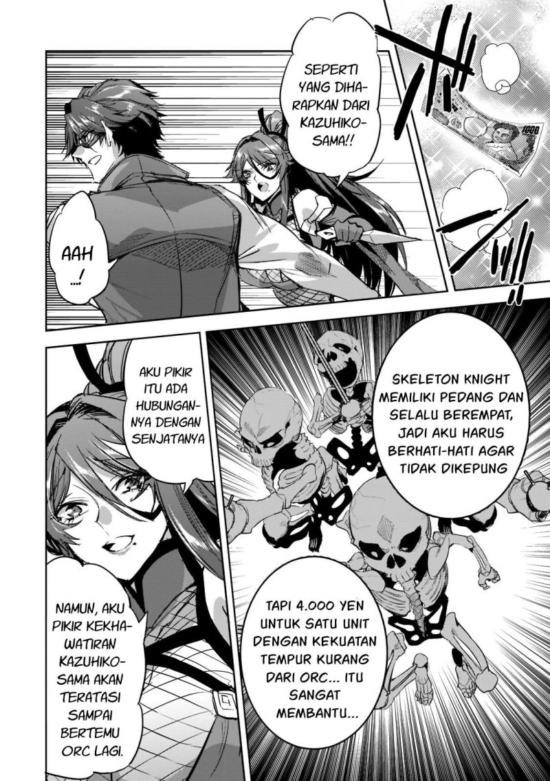 Dungeon Busters Chapter 9 - halaman 5