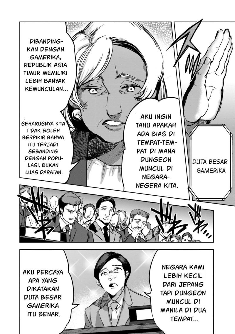 Dungeon Busters Chapter 9 - halaman 9
