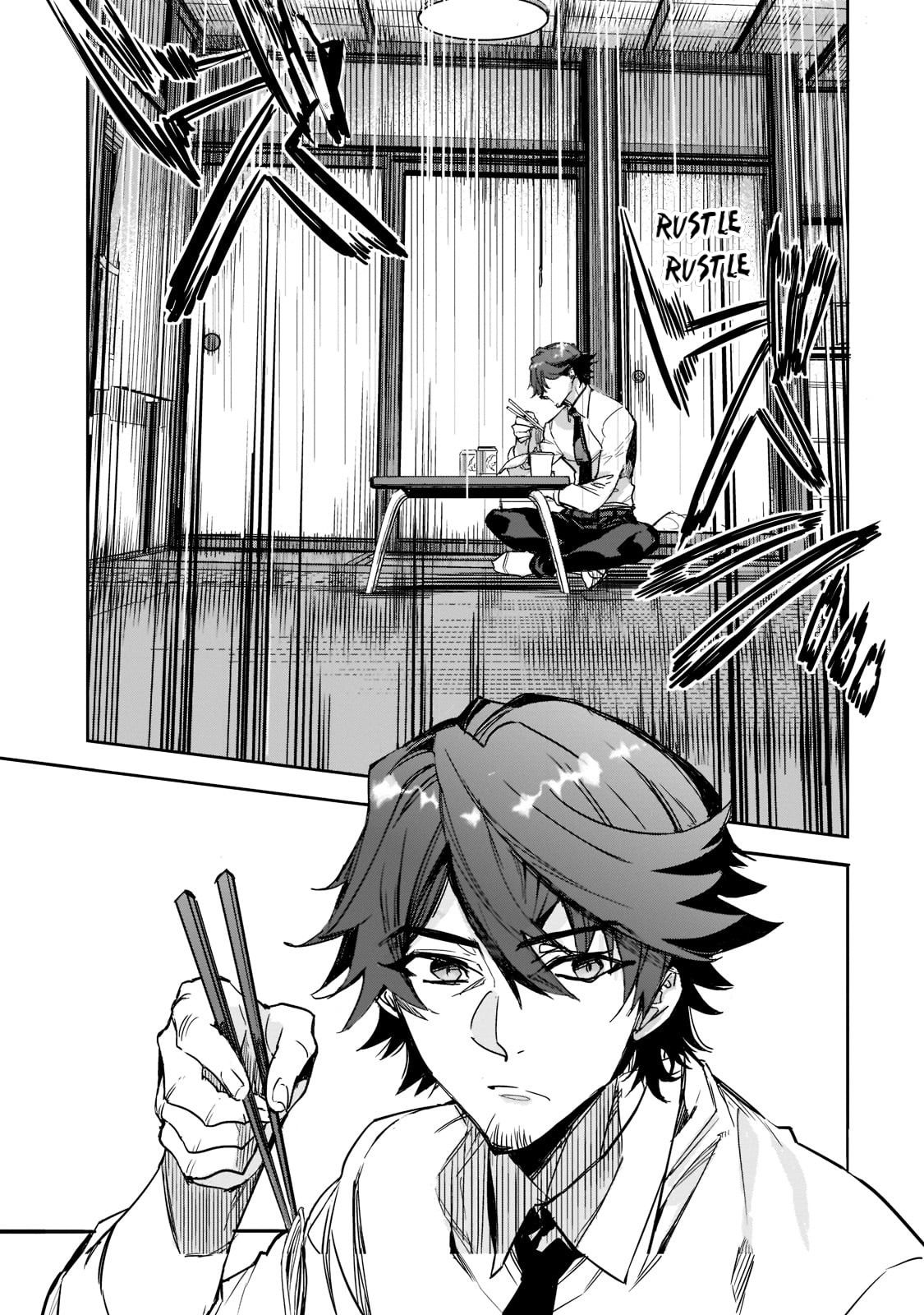Dungeon Busters: Chuunen Otoko desu ga Niwa ni Dungeon ga Shutsugen shita node Sekai wo Sukuimasu Chapter 1 - halaman 13