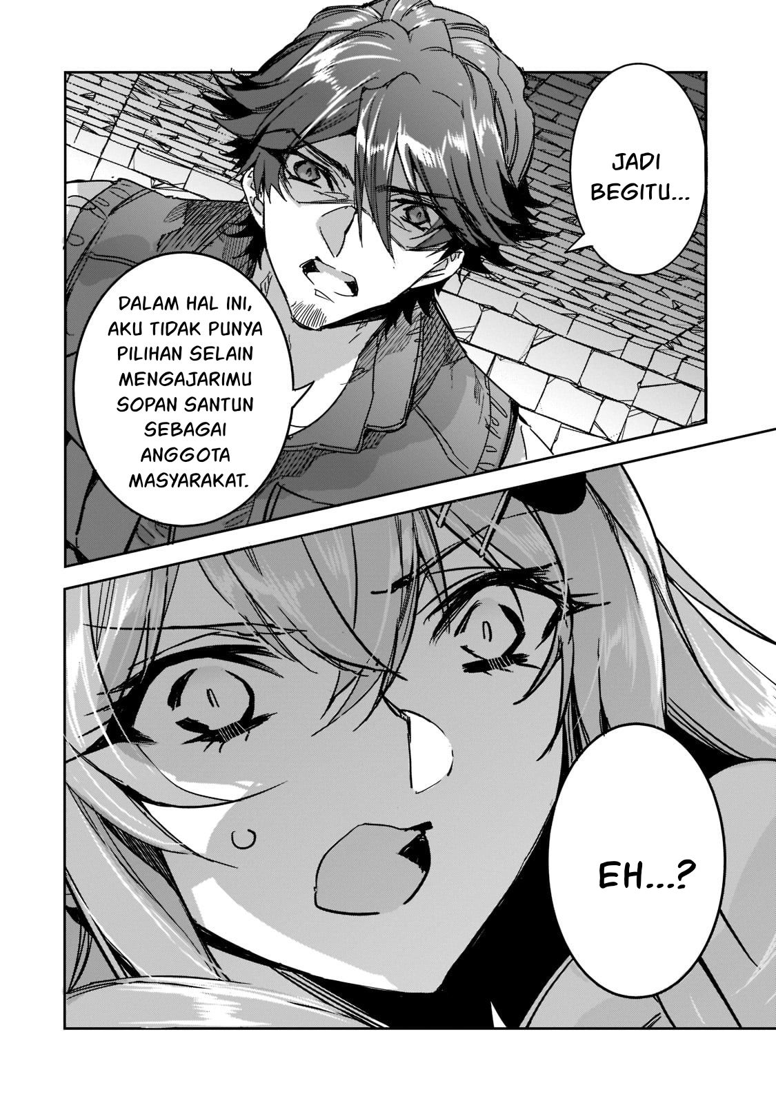 Dungeon Busters: Chuunen Otoko desu ga Niwa ni Dungeon ga Shutsugen shita node Sekai wo Sukuimasu Chapter 10 - halaman 13