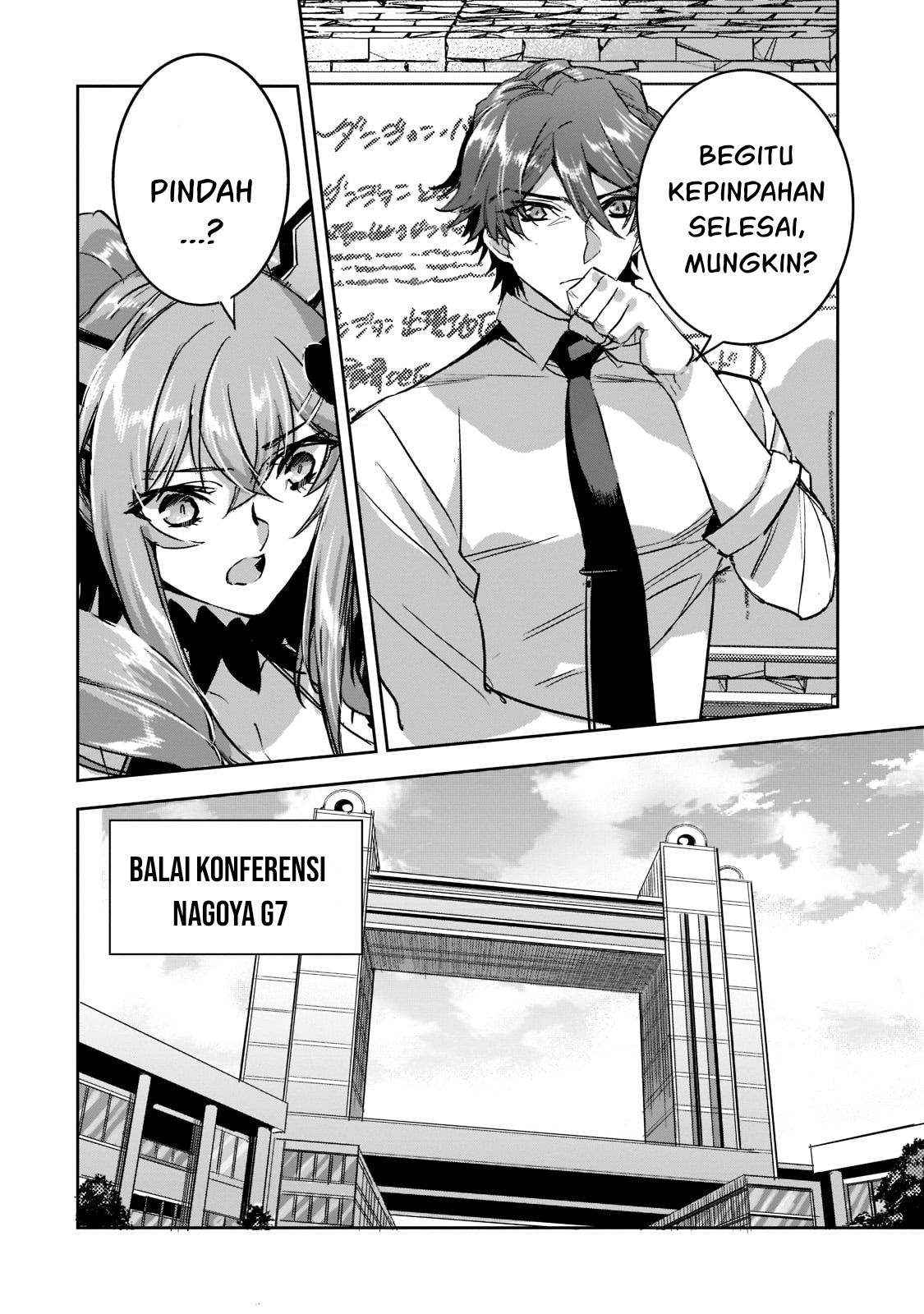 Dungeon Busters: Chuunen Otoko desu ga Niwa ni Dungeon ga Shutsugen shita node Sekai wo Sukuimasu Chapter 10 - halaman 21