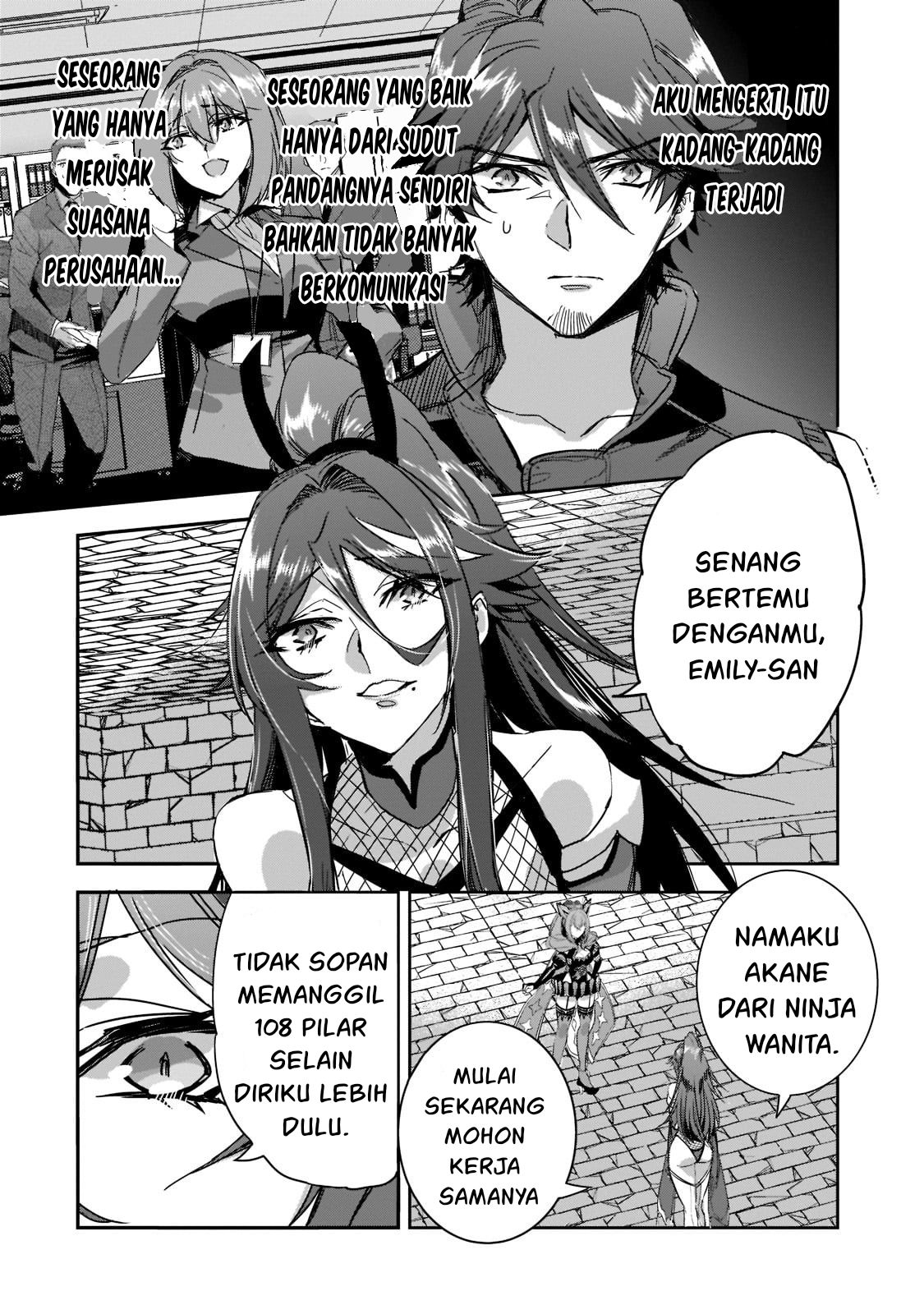 Dungeon Busters: Chuunen Otoko desu ga Niwa ni Dungeon ga Shutsugen shita node Sekai wo Sukuimasu Chapter 10 - halaman 3