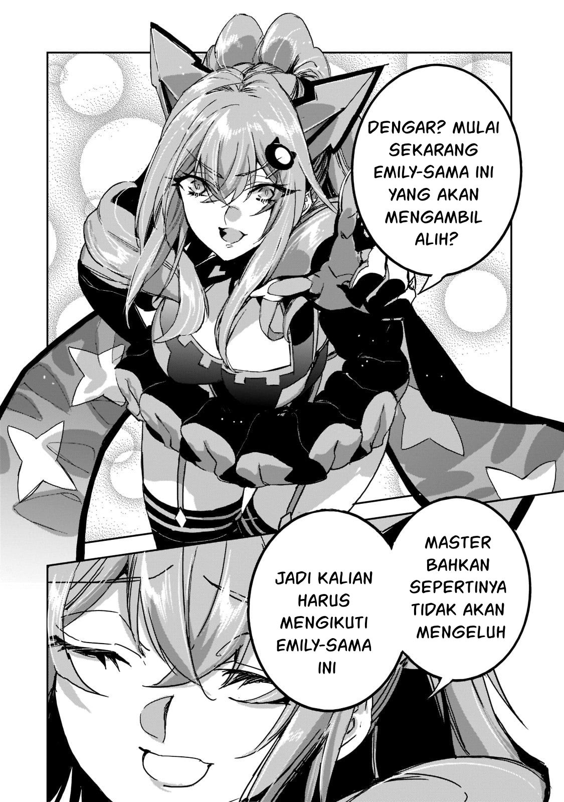 Dungeon Busters: Chuunen Otoko desu ga Niwa ni Dungeon ga Shutsugen shita node Sekai wo Sukuimasu Chapter 10 - halaman 7