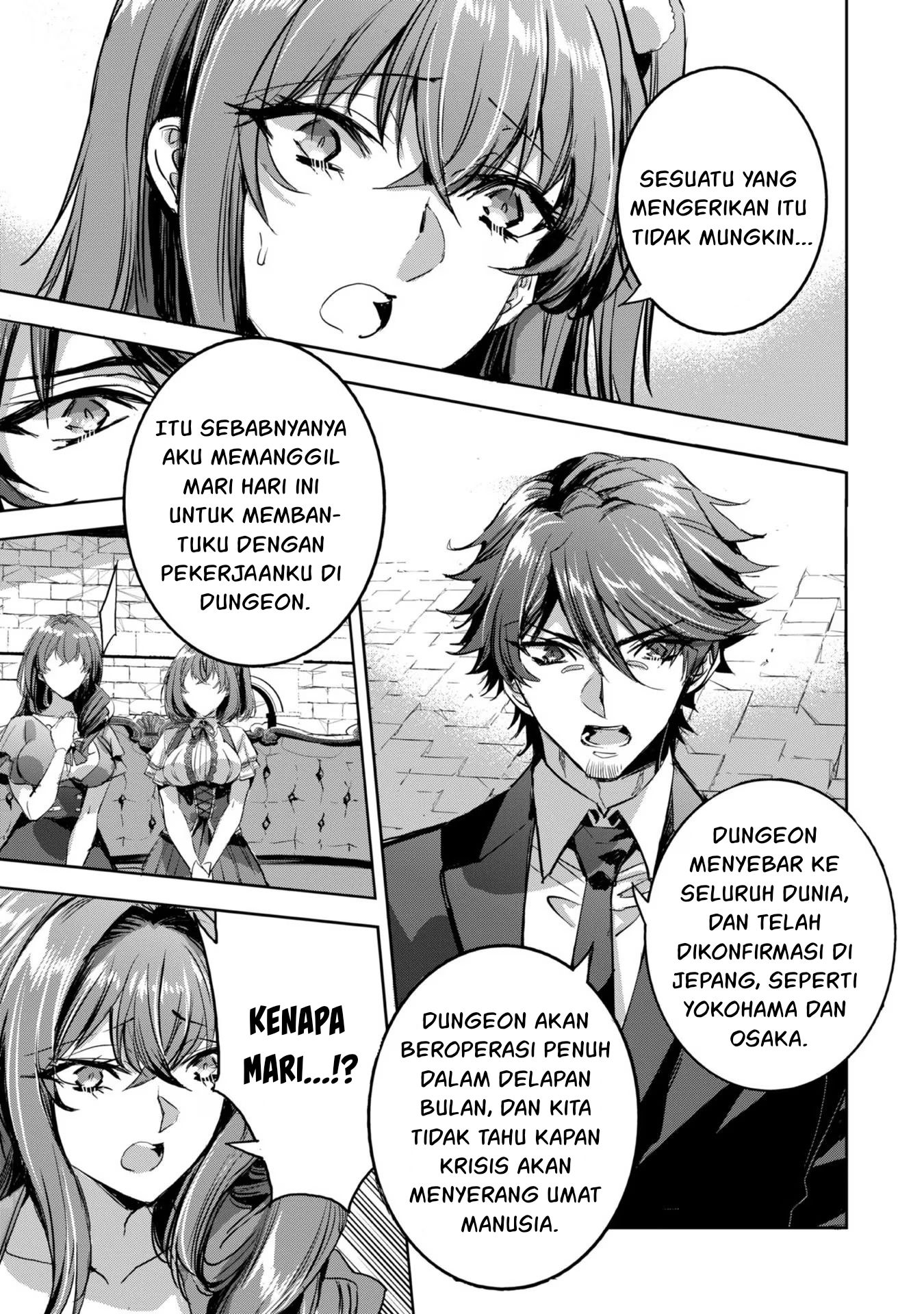 Dungeon Busters: Chuunen Otoko desu ga Niwa ni Dungeon ga Shutsugen shita node Sekai wo Sukuimasu Chapter 11 - halaman 10