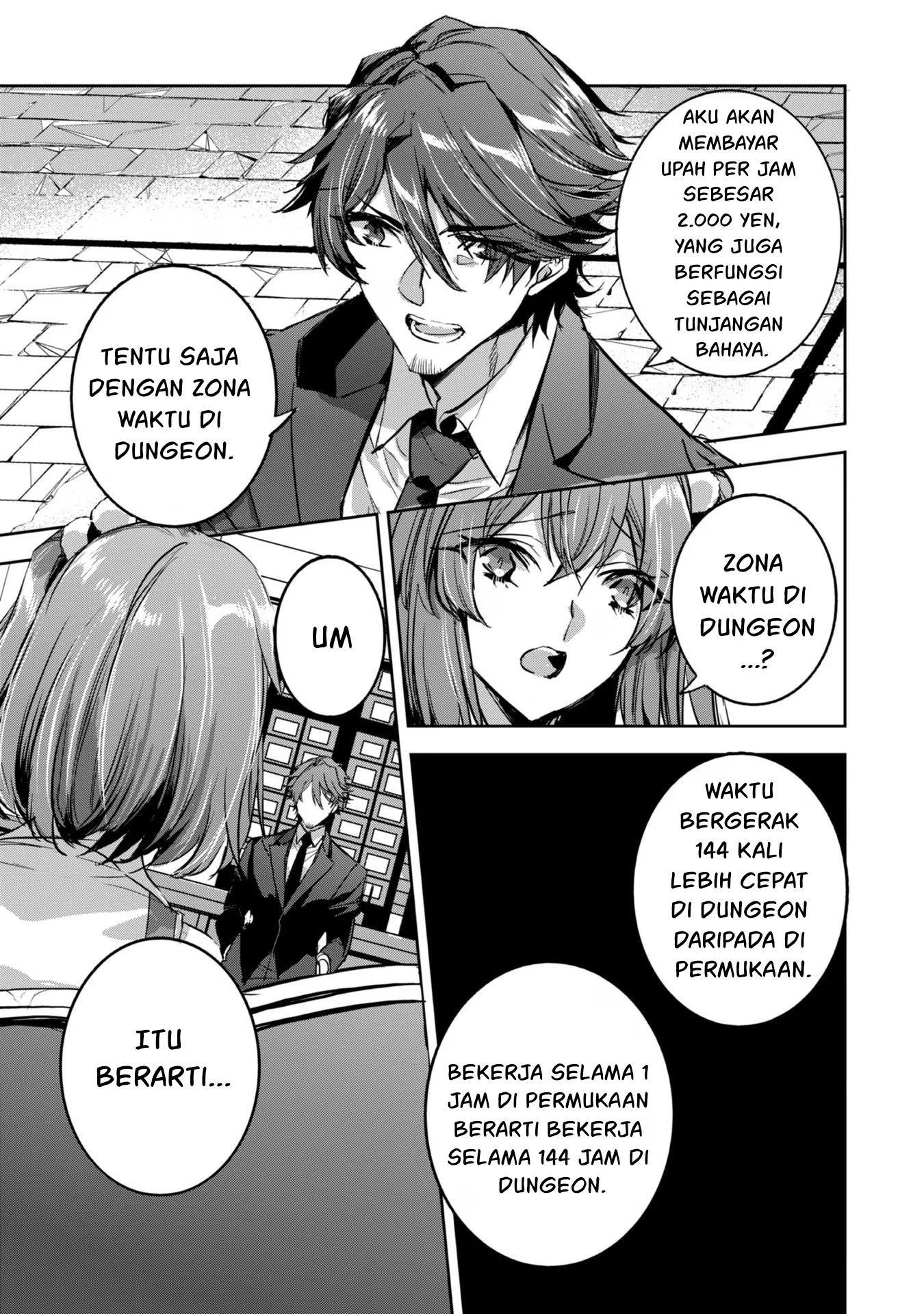 Dungeon Busters: Chuunen Otoko desu ga Niwa ni Dungeon ga Shutsugen shita node Sekai wo Sukuimasu Chapter 11 - halaman 12
