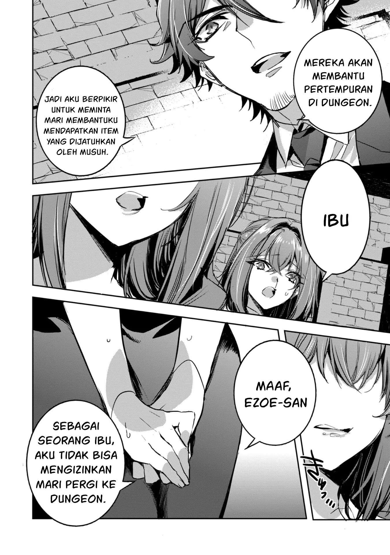 Dungeon Busters: Chuunen Otoko desu ga Niwa ni Dungeon ga Shutsugen shita node Sekai wo Sukuimasu Chapter 11 - halaman 17