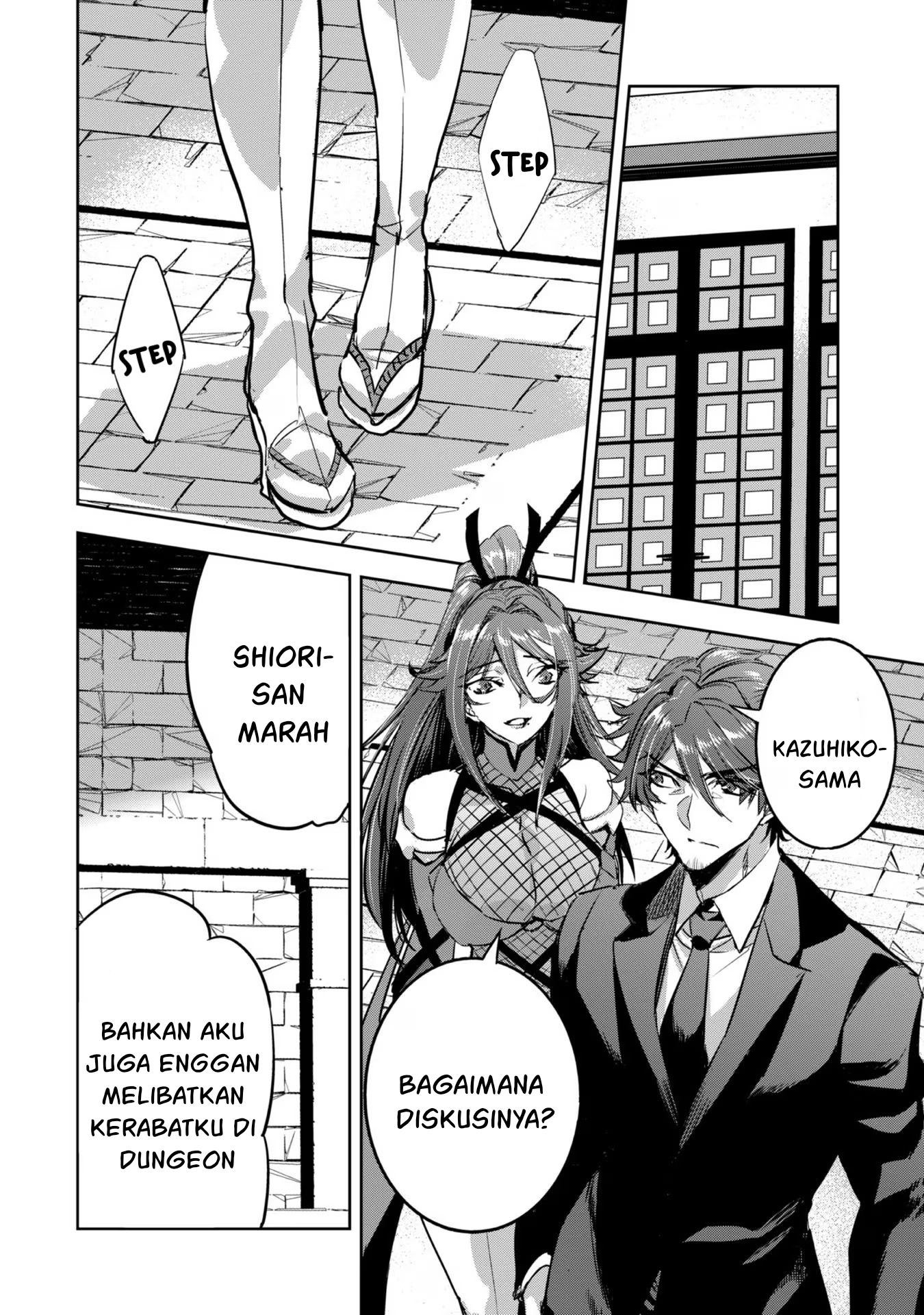Dungeon Busters: Chuunen Otoko desu ga Niwa ni Dungeon ga Shutsugen shita node Sekai wo Sukuimasu Chapter 11 - halaman 19