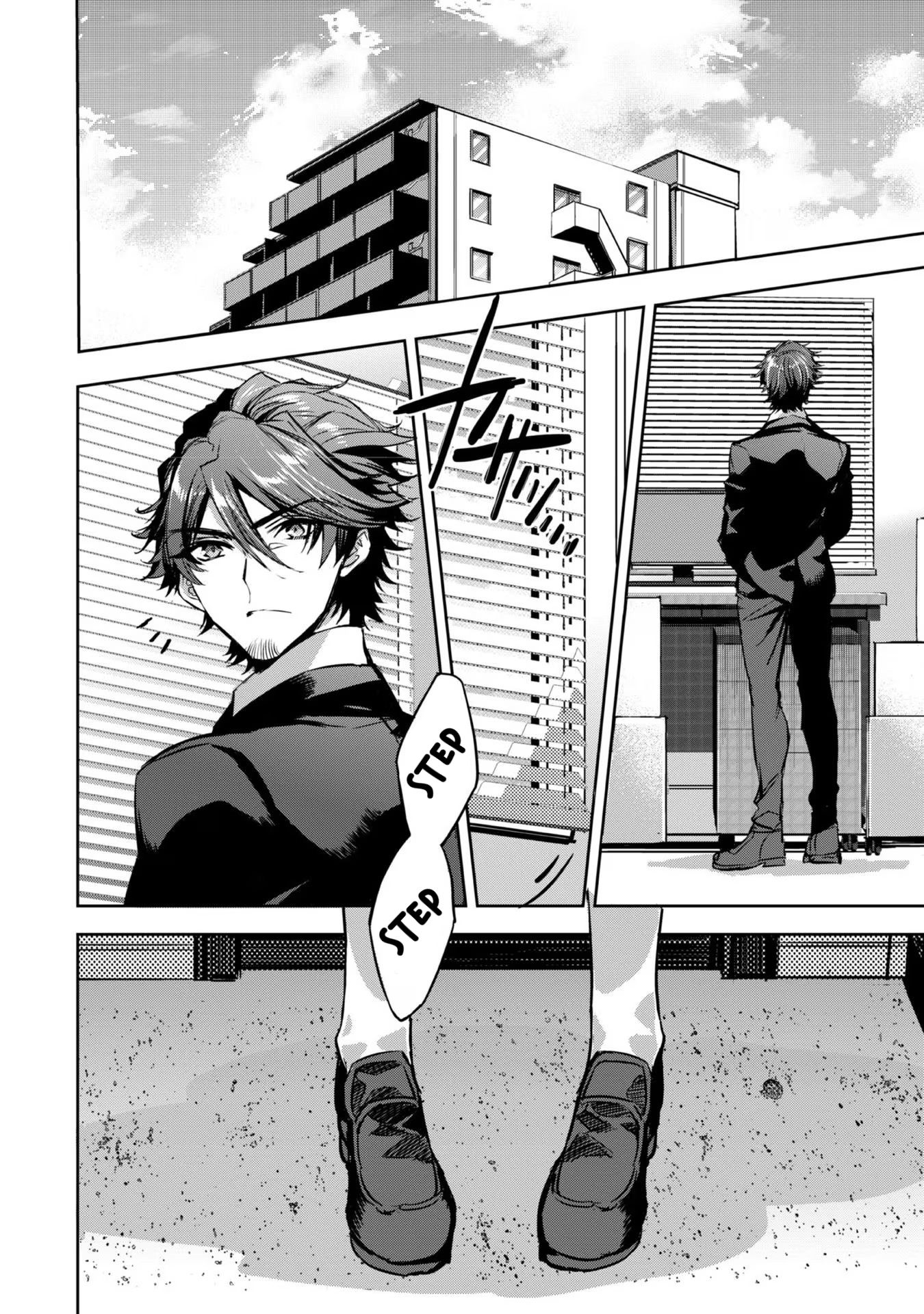 Dungeon Busters: Chuunen Otoko desu ga Niwa ni Dungeon ga Shutsugen shita node Sekai wo Sukuimasu Chapter 11 - halaman 25