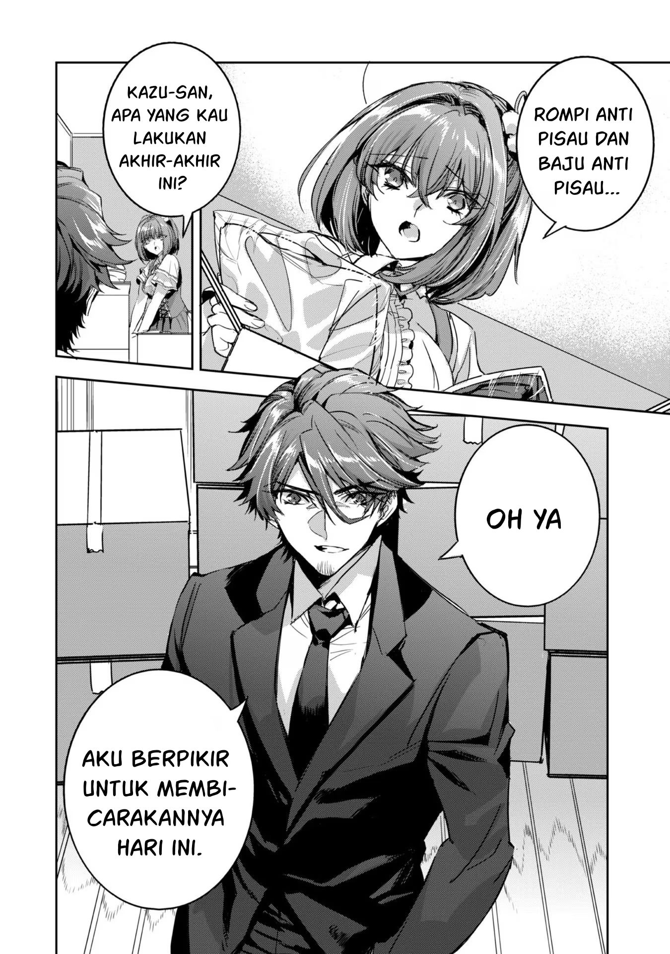 Dungeon Busters: Chuunen Otoko desu ga Niwa ni Dungeon ga Shutsugen shita node Sekai wo Sukuimasu Chapter 11 - halaman 5