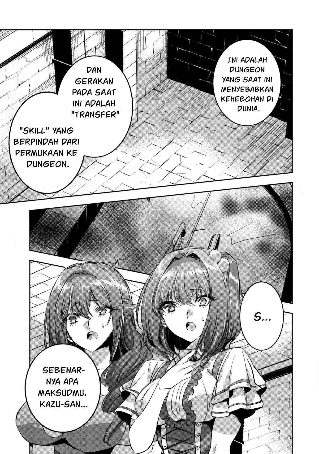 Dungeon Busters: Chuunen Otoko desu ga Niwa ni Dungeon ga Shutsugen shita node Sekai wo Sukuimasu Chapter 11 - halaman 8
