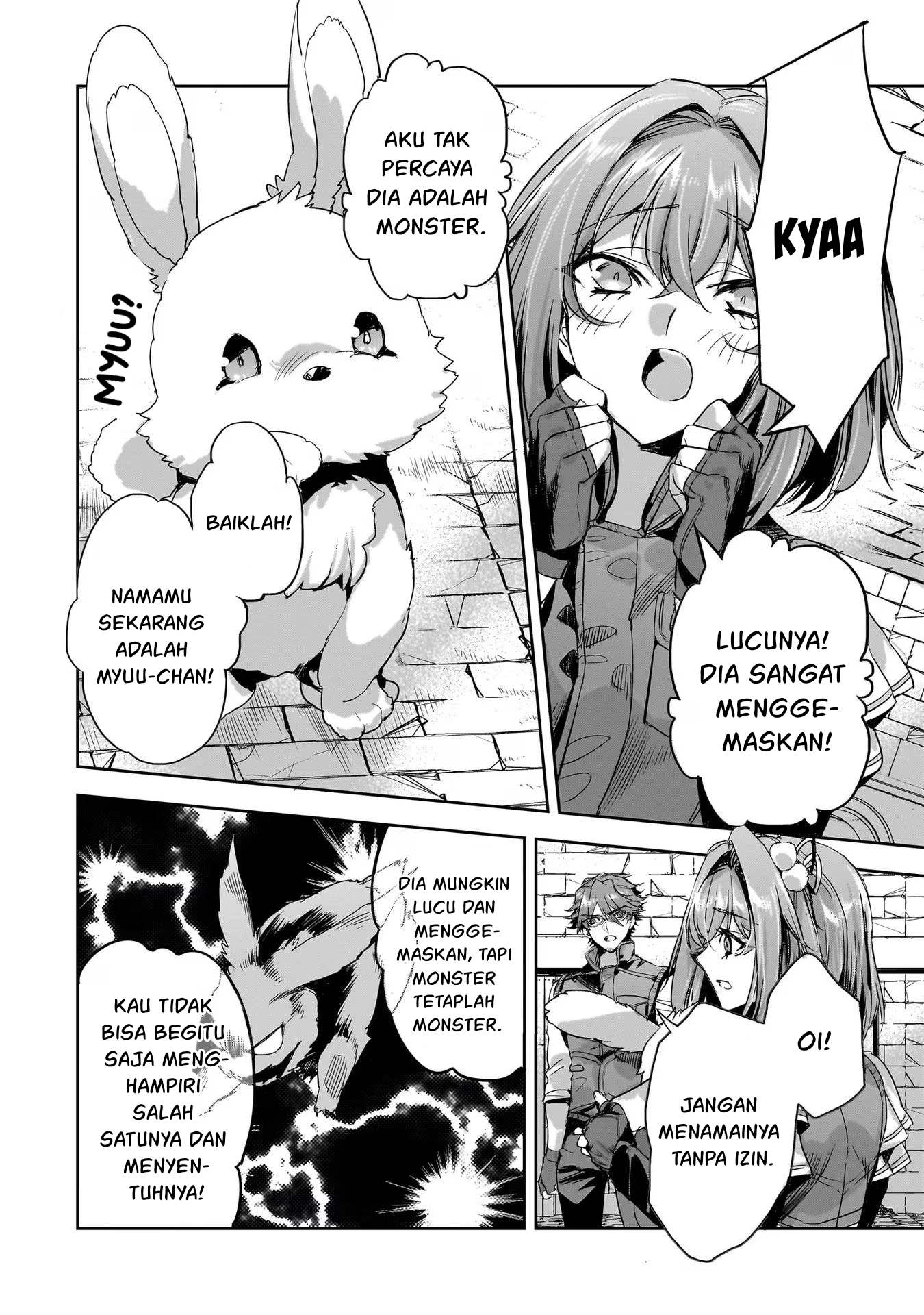 Dungeon Busters: Chuunen Otoko desu ga Niwa ni Dungeon ga Shutsugen shita node Sekai wo Sukuimasu Chapter 12 - halaman 12