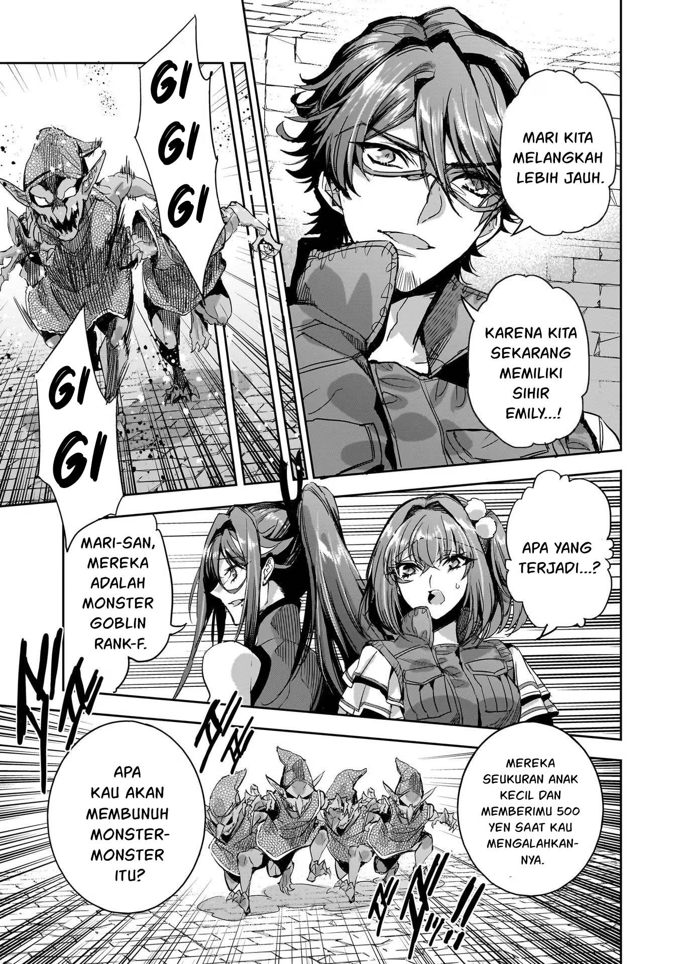 Dungeon Busters: Chuunen Otoko desu ga Niwa ni Dungeon ga Shutsugen shita node Sekai wo Sukuimasu Chapter 12 - halaman 17