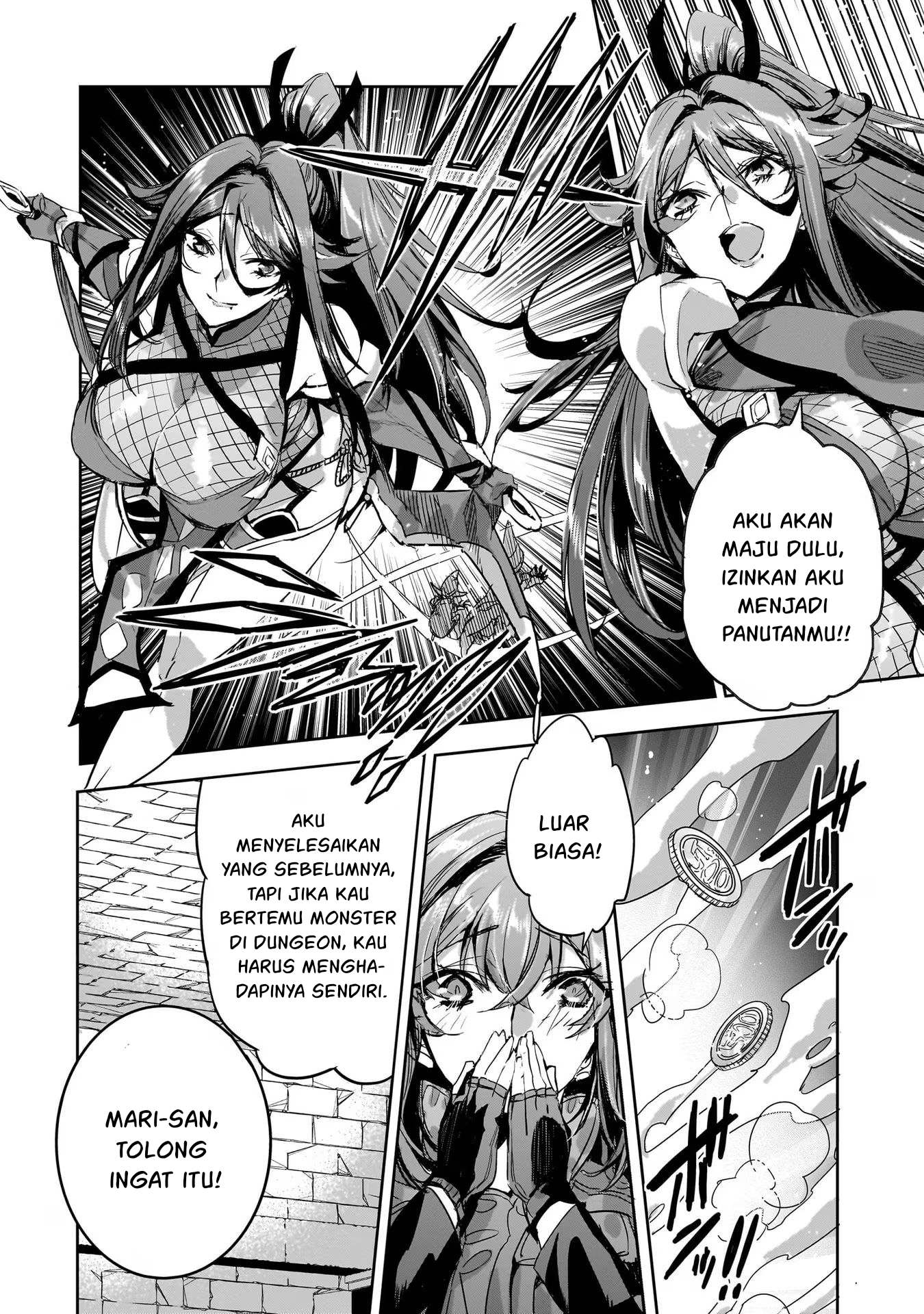 Dungeon Busters: Chuunen Otoko desu ga Niwa ni Dungeon ga Shutsugen shita node Sekai wo Sukuimasu Chapter 12 - halaman 18