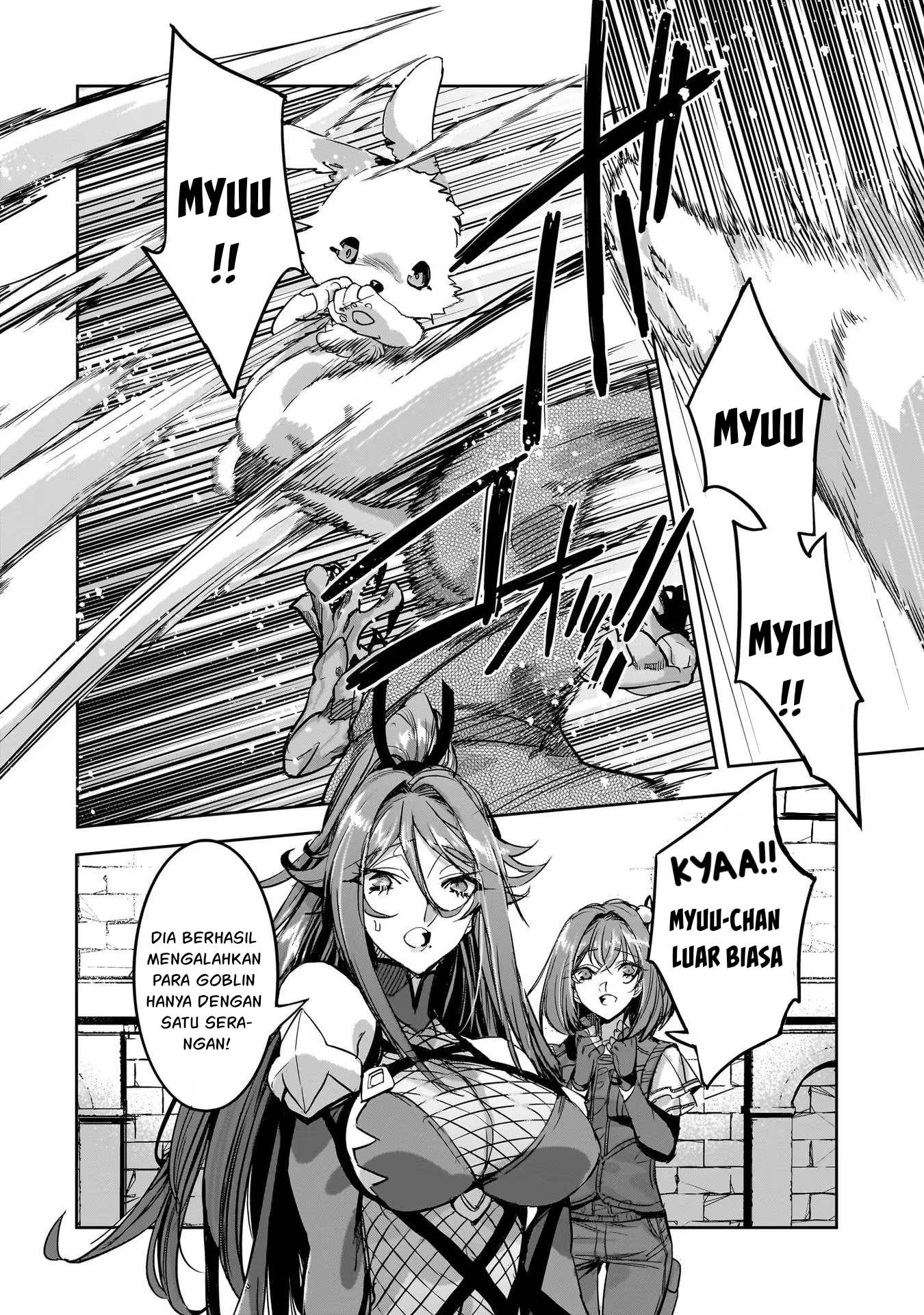 Dungeon Busters: Chuunen Otoko desu ga Niwa ni Dungeon ga Shutsugen shita node Sekai wo Sukuimasu Chapter 12 - halaman 22