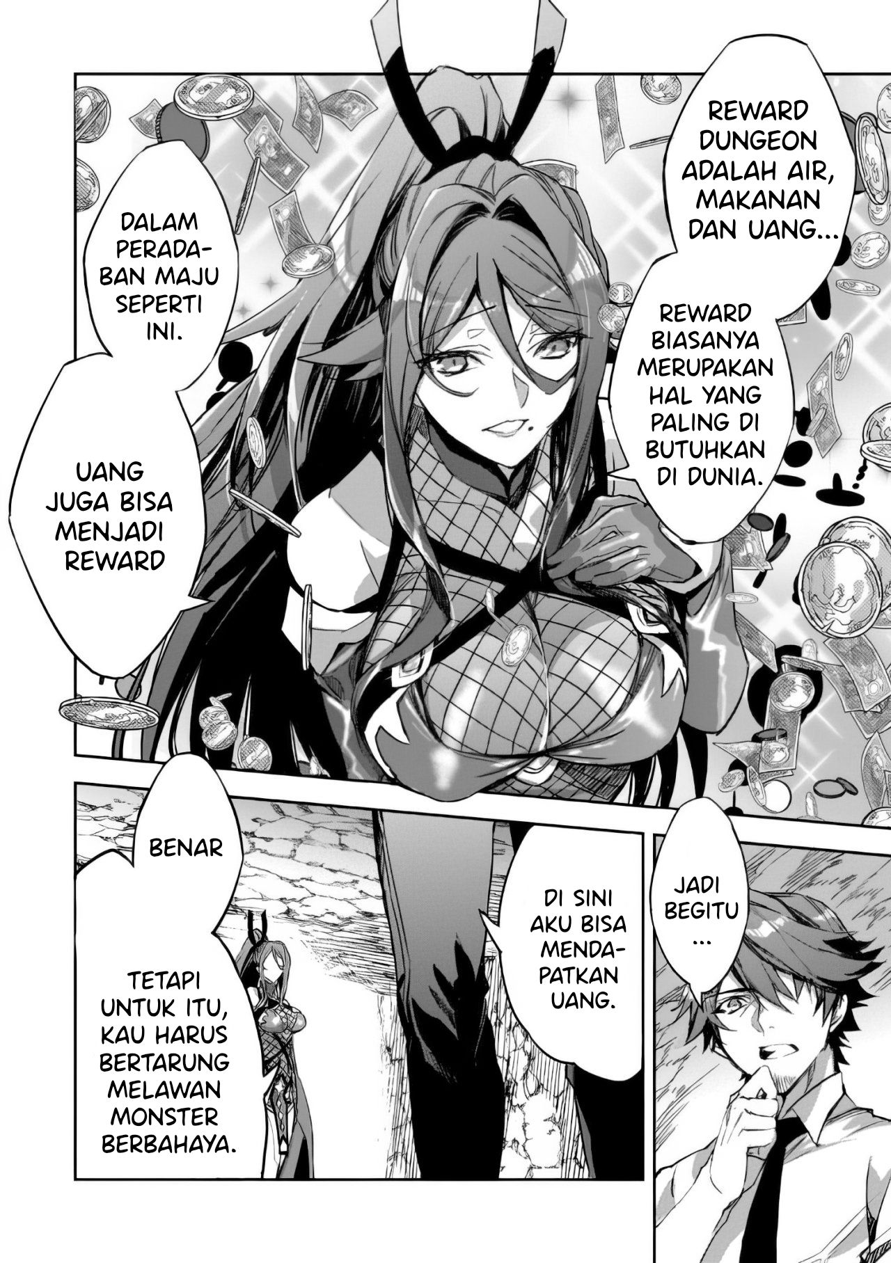 Dungeon Busters: Chuunen Otoko desu ga Niwa ni Dungeon ga Shutsugen shita node Sekai wo Sukuimasu Chapter 2 - halaman 11