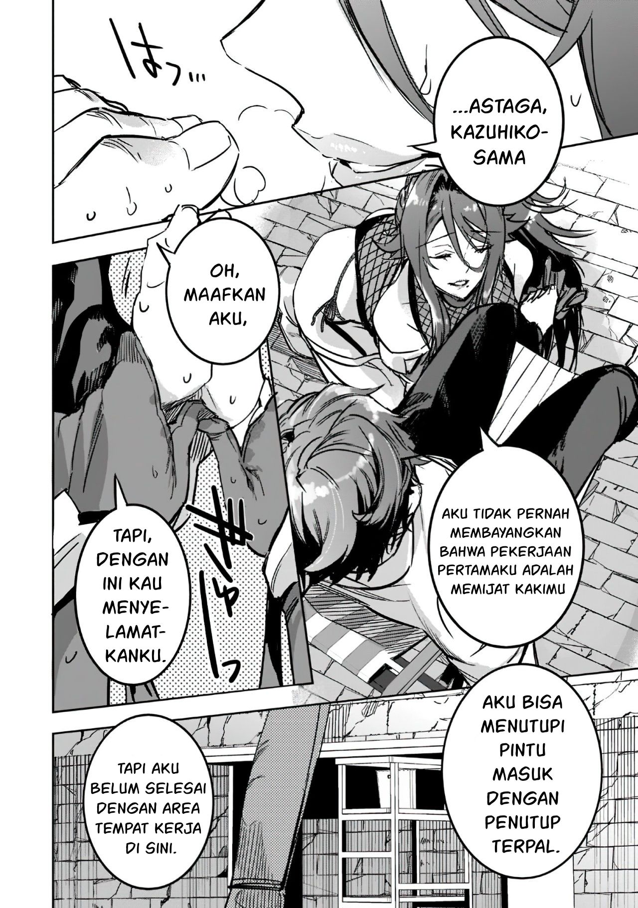 Dungeon Busters: Chuunen Otoko desu ga Niwa ni Dungeon ga Shutsugen shita node Sekai wo Sukuimasu Chapter 3 - halaman 13