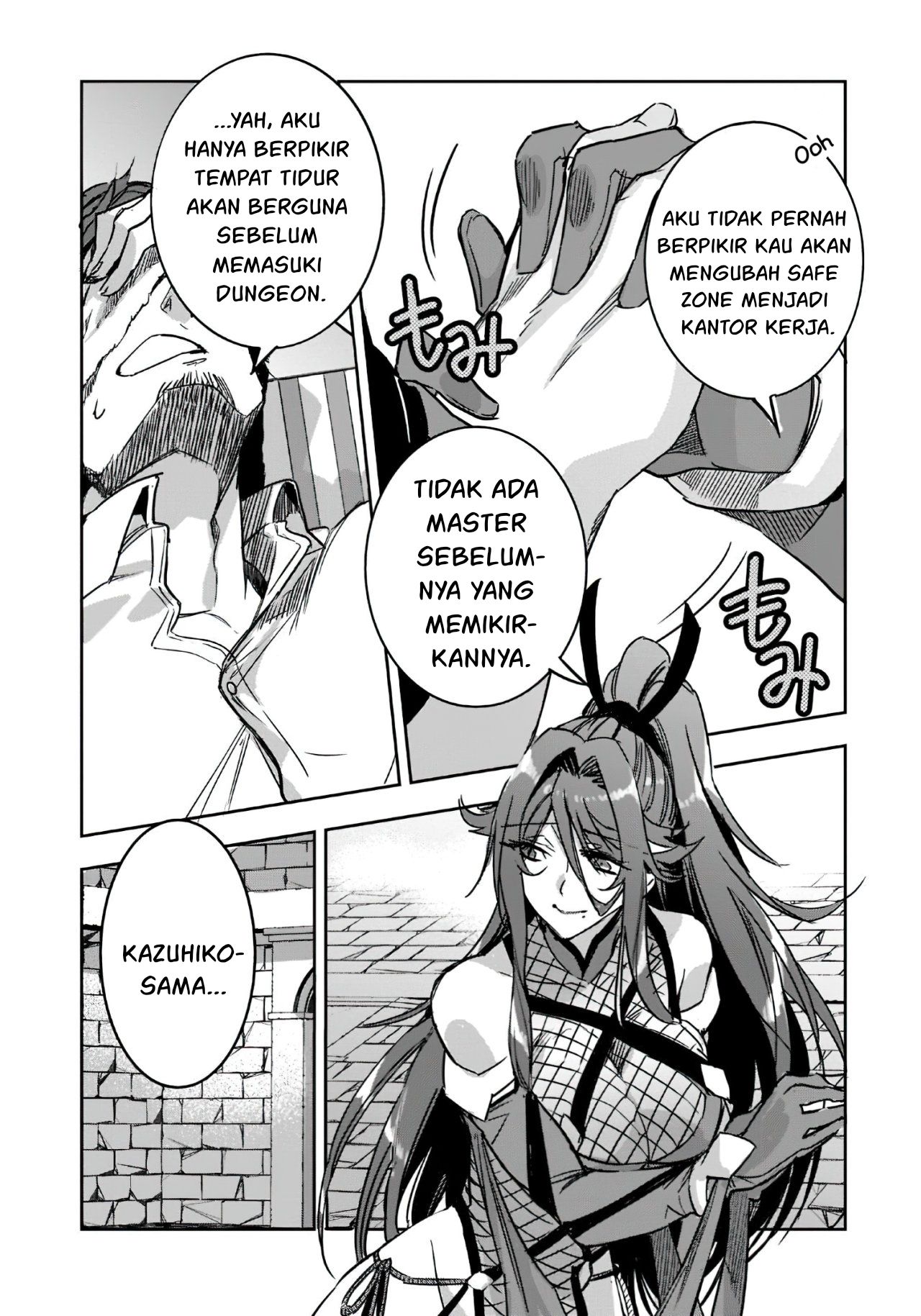 Dungeon Busters: Chuunen Otoko desu ga Niwa ni Dungeon ga Shutsugen shita node Sekai wo Sukuimasu Chapter 3 - halaman 14