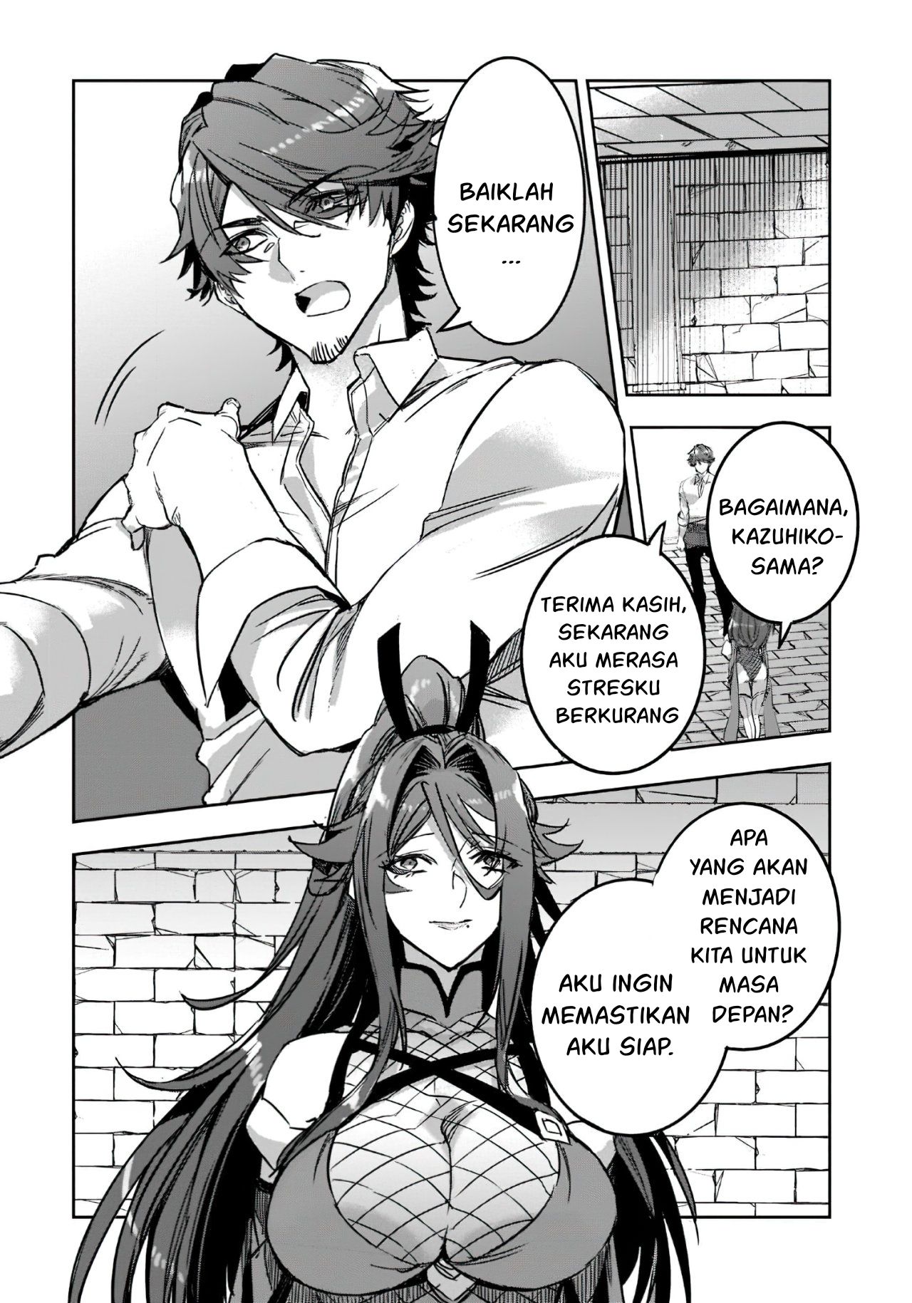 Dungeon Busters: Chuunen Otoko desu ga Niwa ni Dungeon ga Shutsugen shita node Sekai wo Sukuimasu Chapter 3 - halaman 17