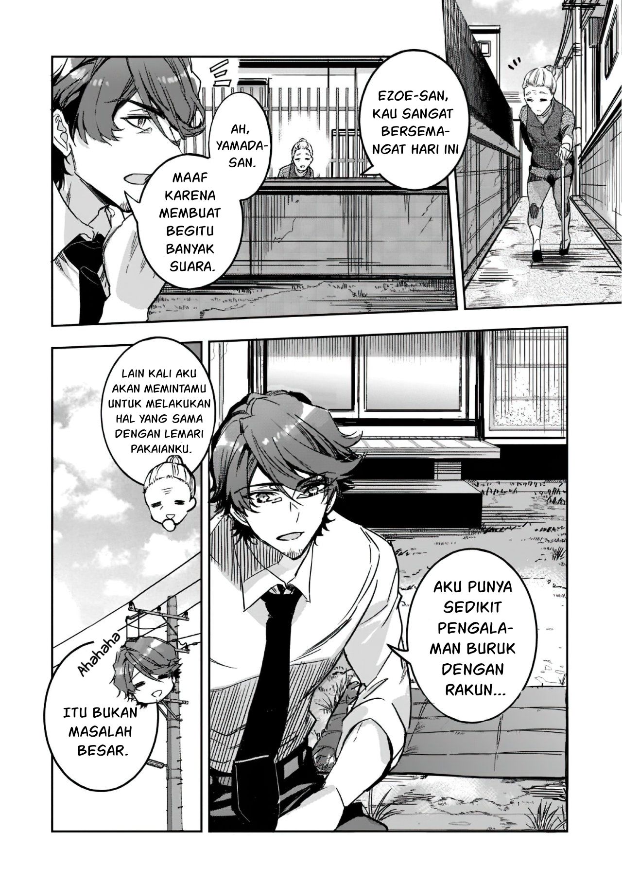 Dungeon Busters: Chuunen Otoko desu ga Niwa ni Dungeon ga Shutsugen shita node Sekai wo Sukuimasu Chapter 3 - halaman 9