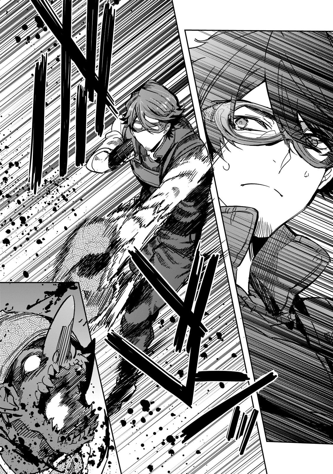 Dungeon Busters: Chuunen Otoko desu ga Niwa ni Dungeon ga Shutsugen shita node Sekai wo Sukuimasu Chapter 4 - halaman 14