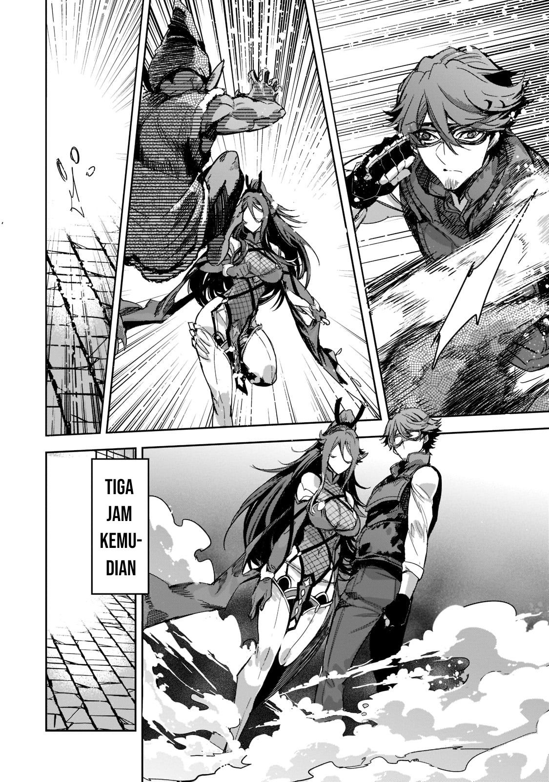 Dungeon Busters: Chuunen Otoko desu ga Niwa ni Dungeon ga Shutsugen shita node Sekai wo Sukuimasu Chapter 4 - halaman 19