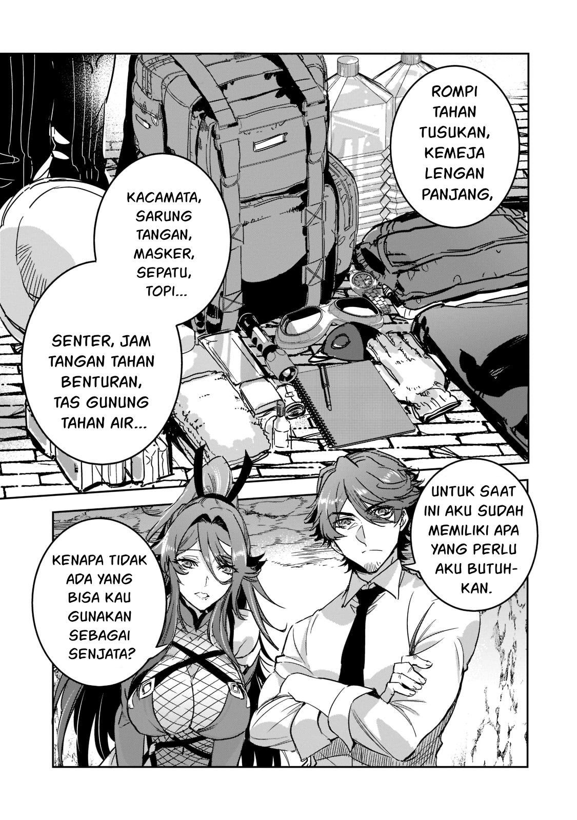 Dungeon Busters: Chuunen Otoko desu ga Niwa ni Dungeon ga Shutsugen shita node Sekai wo Sukuimasu Chapter 4 - halaman 2