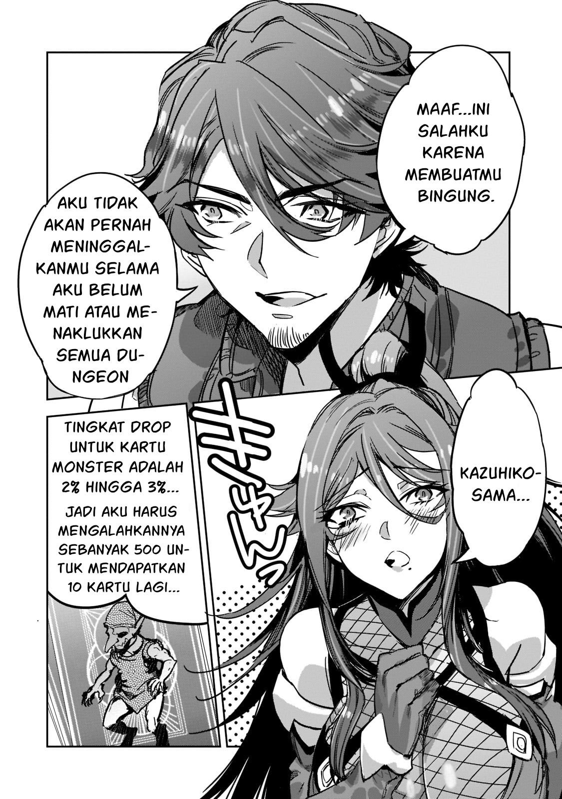 Dungeon Busters: Chuunen Otoko desu ga Niwa ni Dungeon ga Shutsugen shita node Sekai wo Sukuimasu Chapter 4 - halaman 25