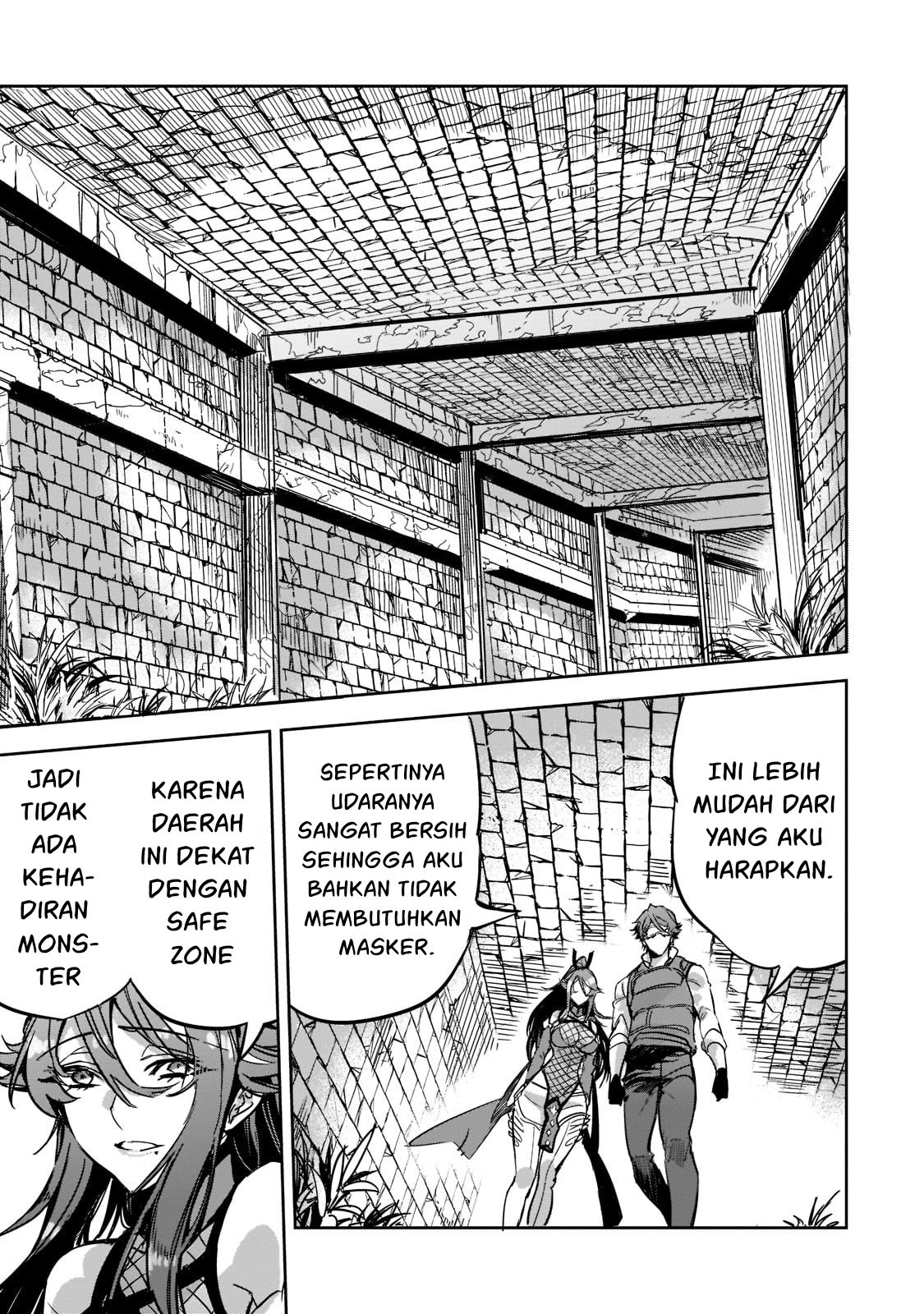 Dungeon Busters: Chuunen Otoko desu ga Niwa ni Dungeon ga Shutsugen shita node Sekai wo Sukuimasu Chapter 4 - halaman 6