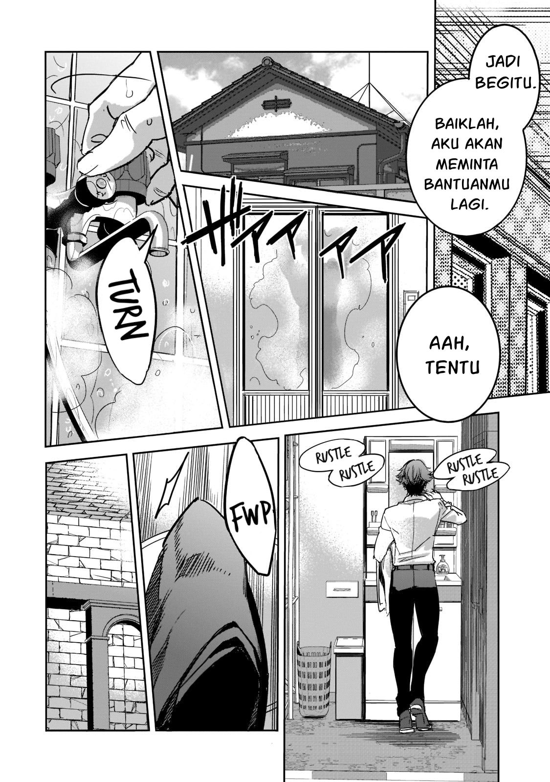 Dungeon Busters: Chuunen Otoko desu ga Niwa ni Dungeon ga Shutsugen shita node Sekai wo Sukuimasu Chapter 5 - halaman 11