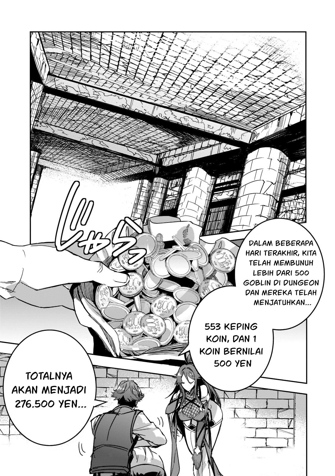 Dungeon Busters: Chuunen Otoko desu ga Niwa ni Dungeon ga Shutsugen shita node Sekai wo Sukuimasu Chapter 5 - halaman 2