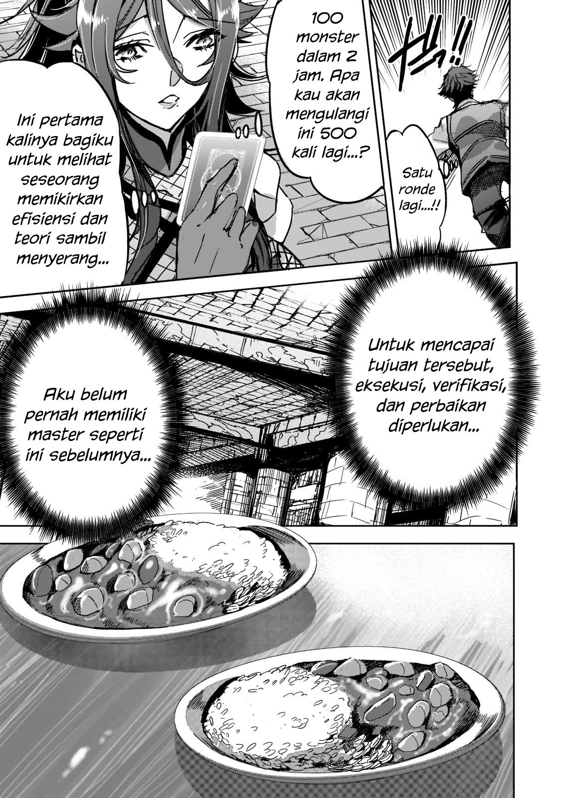 Dungeon Busters: Chuunen Otoko desu ga Niwa ni Dungeon ga Shutsugen shita node Sekai wo Sukuimasu Chapter 5 - halaman 22