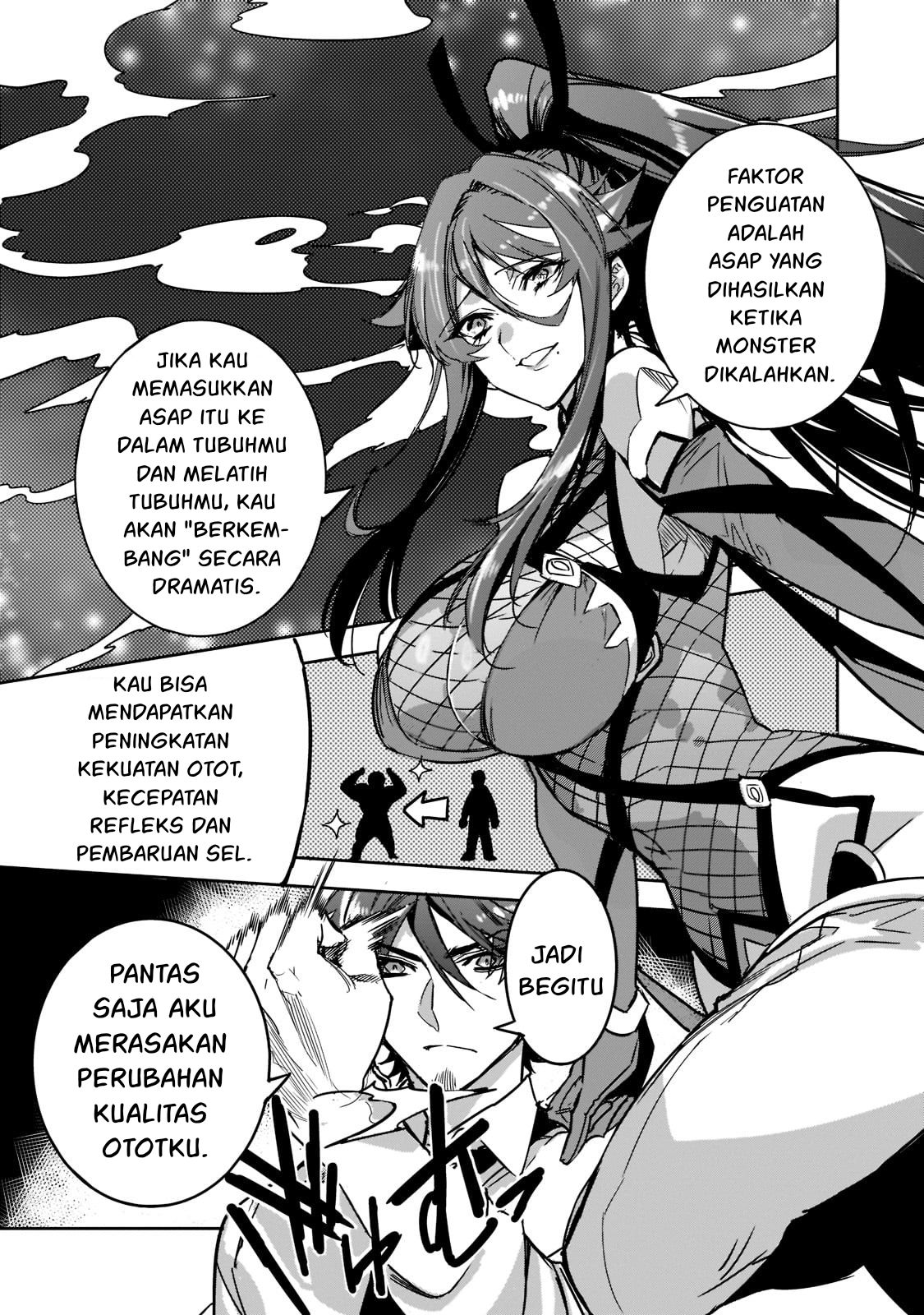 Dungeon Busters: Chuunen Otoko desu ga Niwa ni Dungeon ga Shutsugen shita node Sekai wo Sukuimasu Chapter 5 - halaman 5