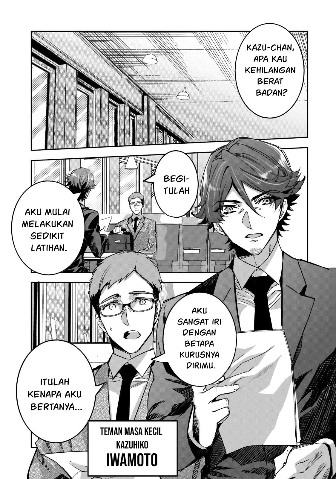 Dungeon Busters: Chuunen Otoko desu ga Niwa ni Dungeon ga Shutsugen shita node Sekai wo Sukuimasu Chapter 5 - halaman 8