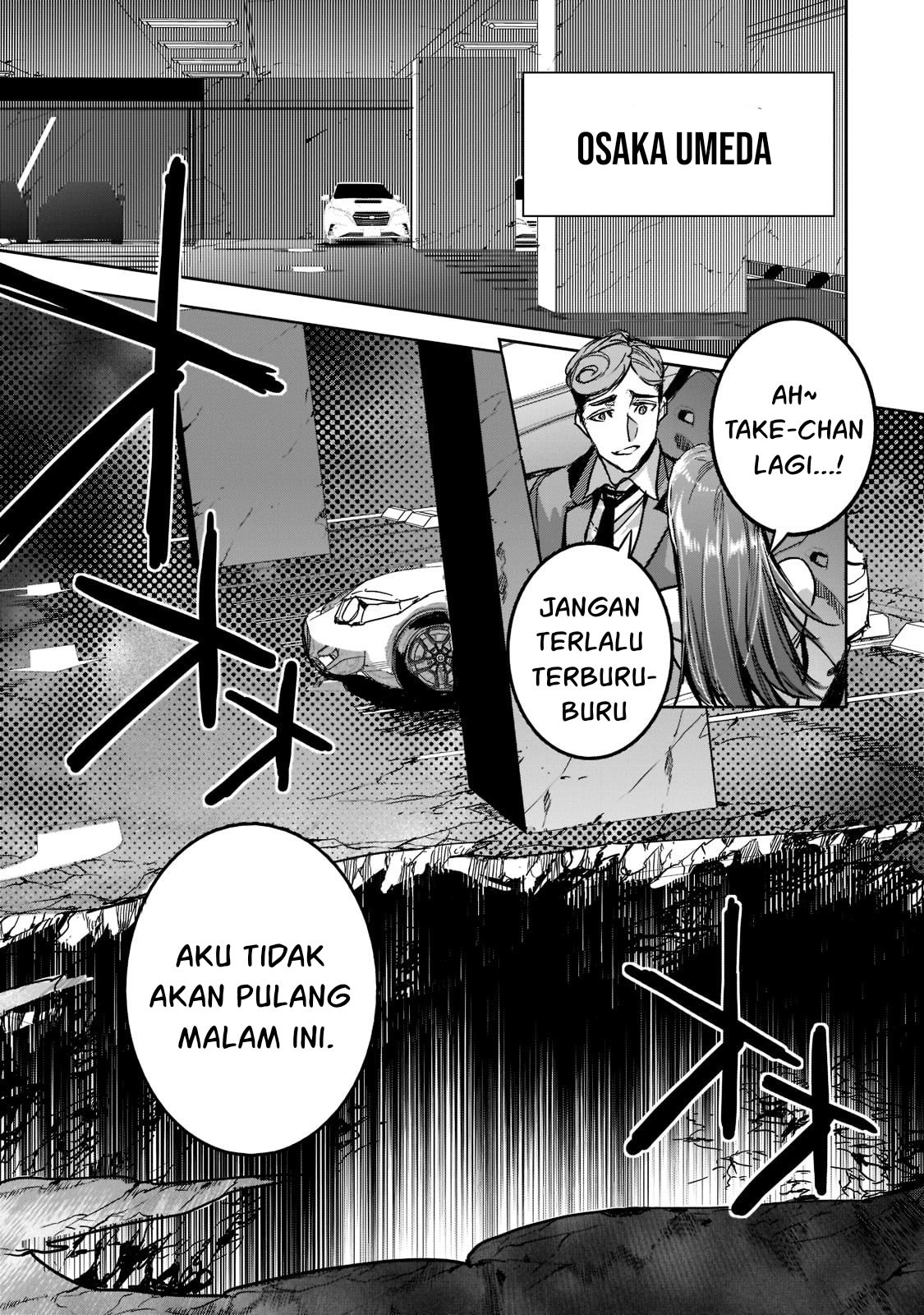 Dungeon Busters: Chuunen Otoko desu ga Niwa ni Dungeon ga Shutsugen shita node Sekai wo Sukuimasu Chapter 7 - halaman 22