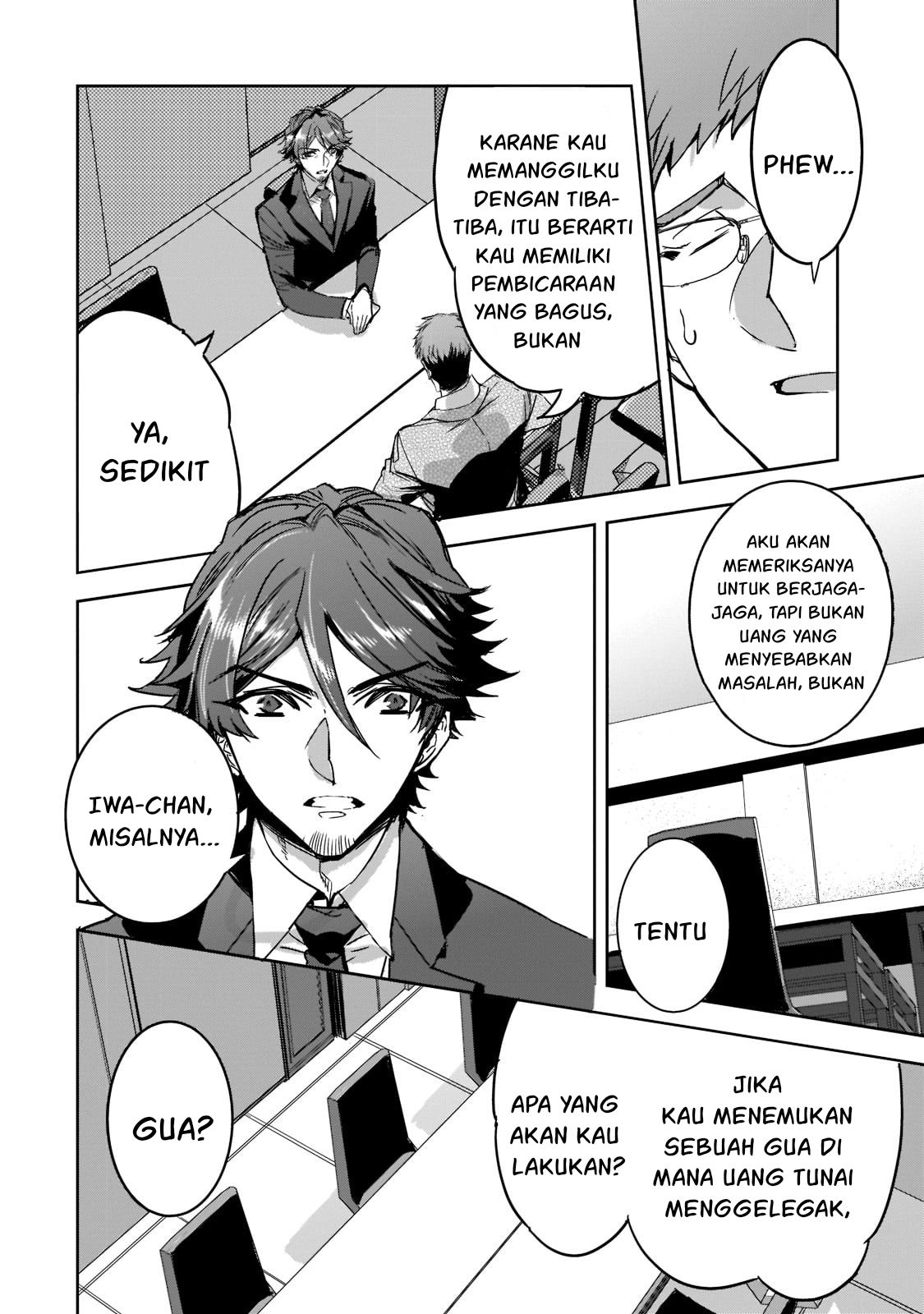 Dungeon Busters: Chuunen Otoko desu ga Niwa ni Dungeon ga Shutsugen shita node Sekai wo Sukuimasu Chapter 7 - halaman 7