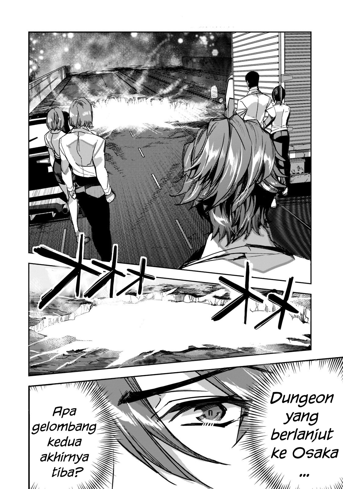 Dungeon Busters: Chuunen Otoko desu ga Niwa ni Dungeon ga Shutsugen shita node Sekai wo Sukuimasu Chapter 8 - halaman 11