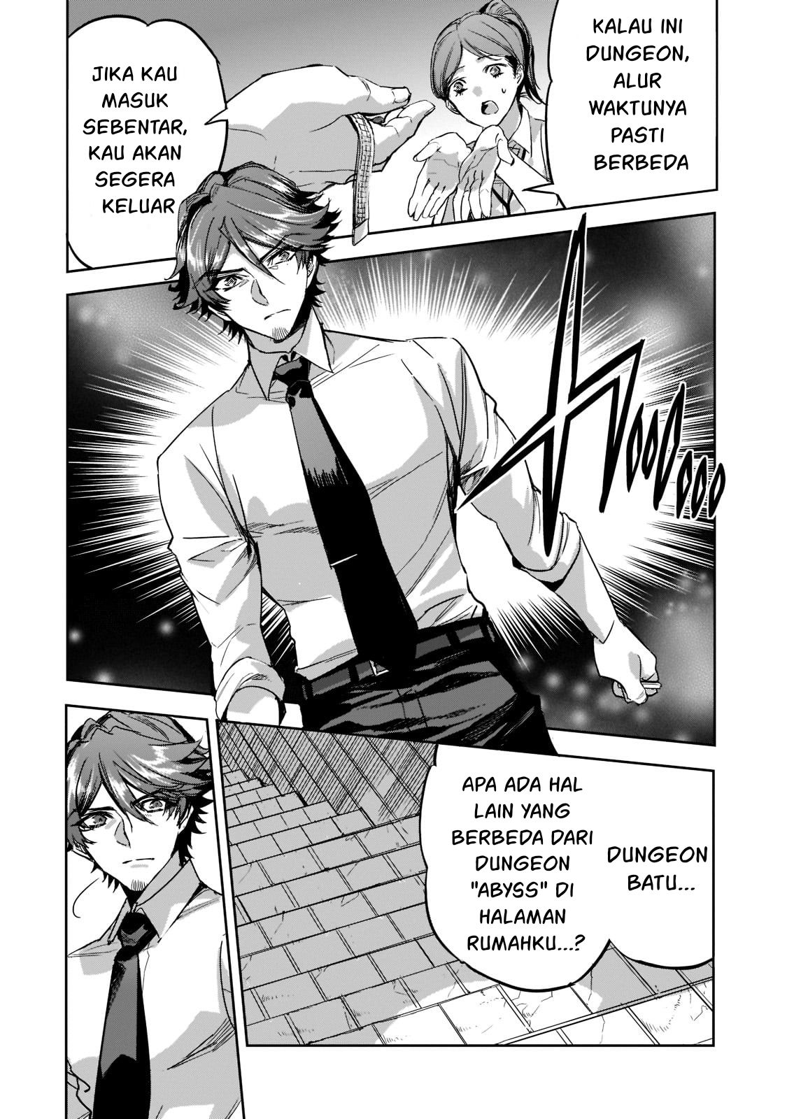 Dungeon Busters: Chuunen Otoko desu ga Niwa ni Dungeon ga Shutsugen shita node Sekai wo Sukuimasu Chapter 8 - halaman 13