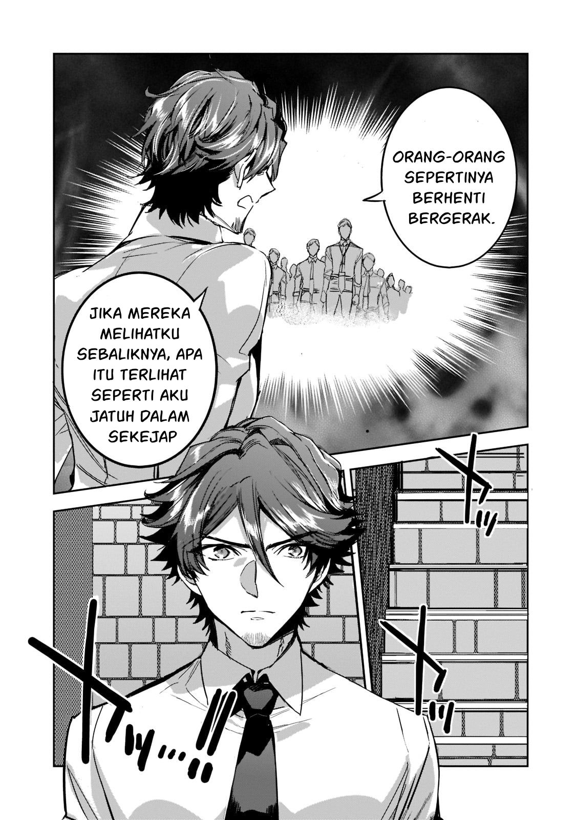 Dungeon Busters: Chuunen Otoko desu ga Niwa ni Dungeon ga Shutsugen shita node Sekai wo Sukuimasu Chapter 8 - halaman 14